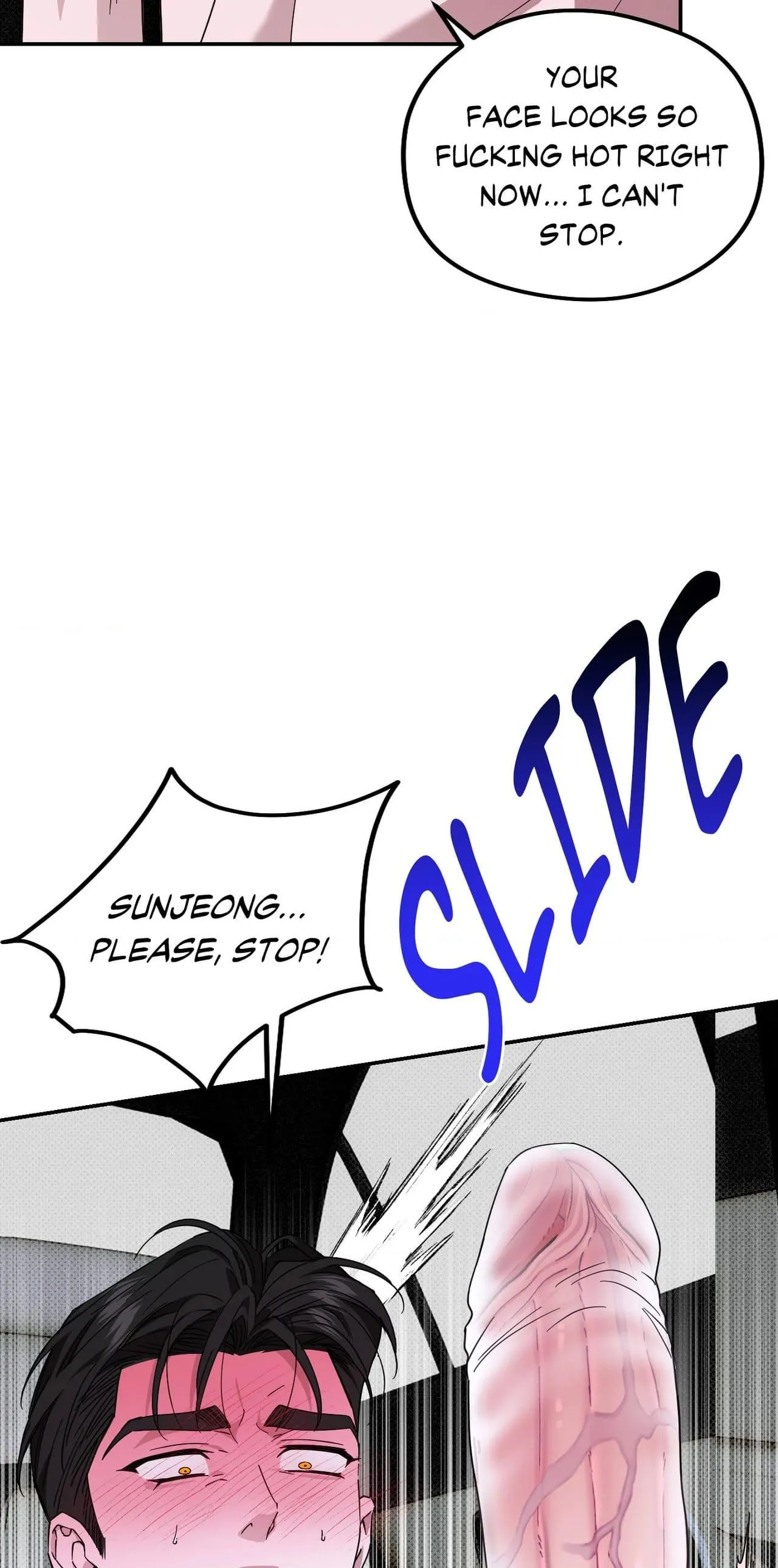 Perfect Error - Chapter 15 Page 66