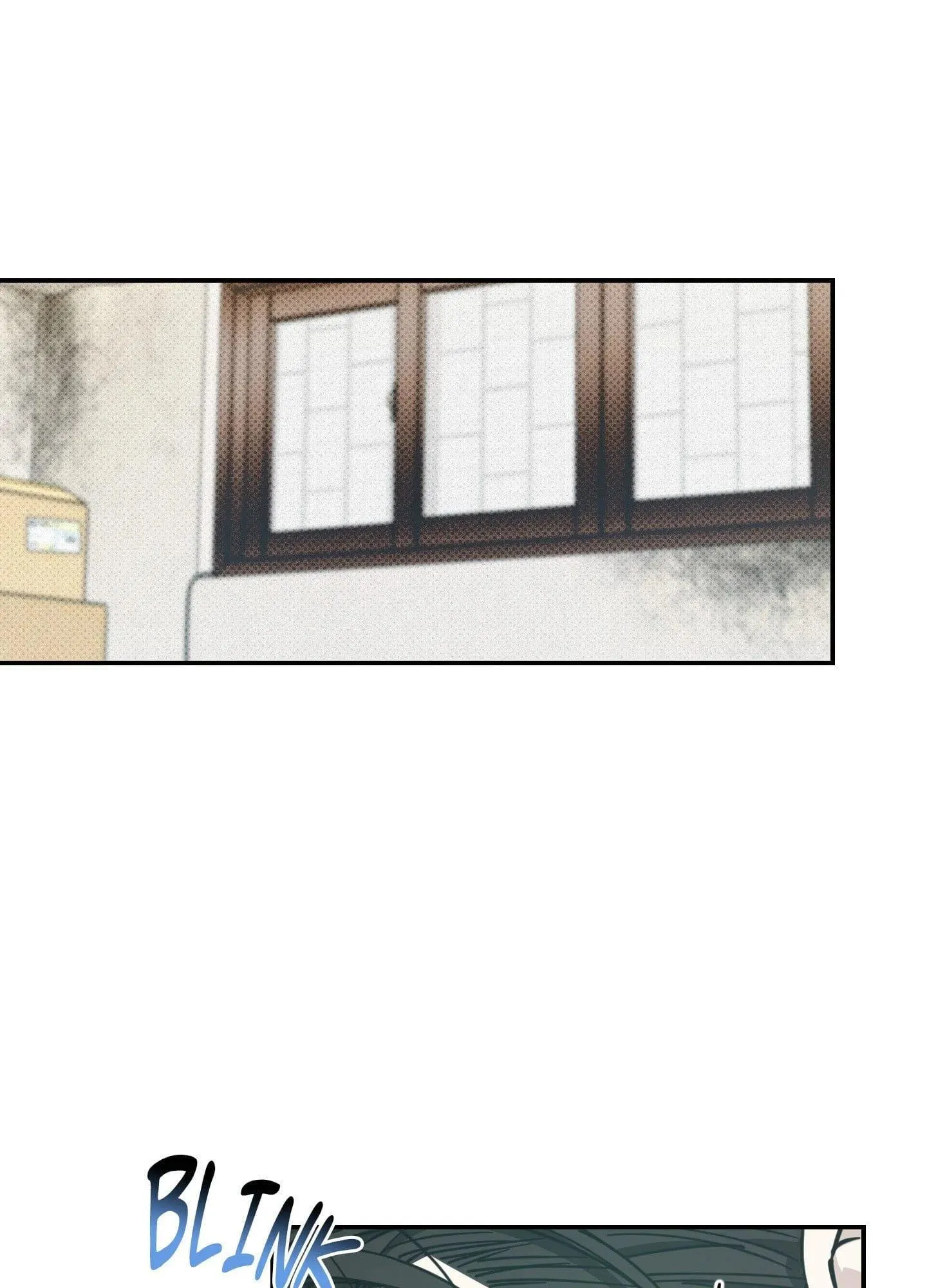 Perfect Error - Chapter 16 Page 2