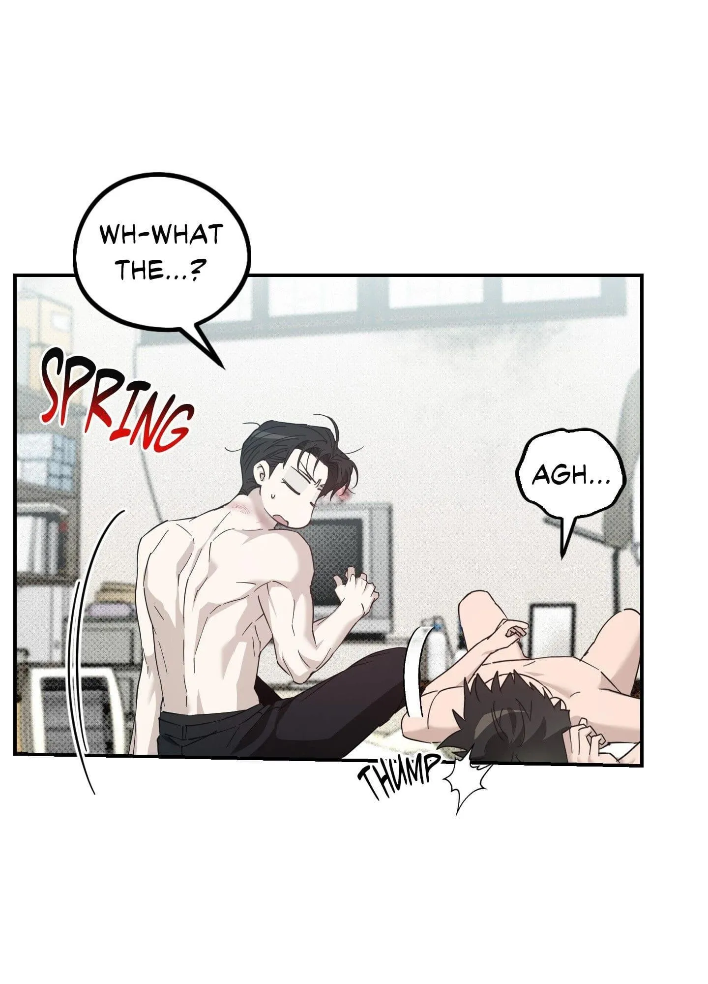 Perfect Error - Chapter 16 Page 6
