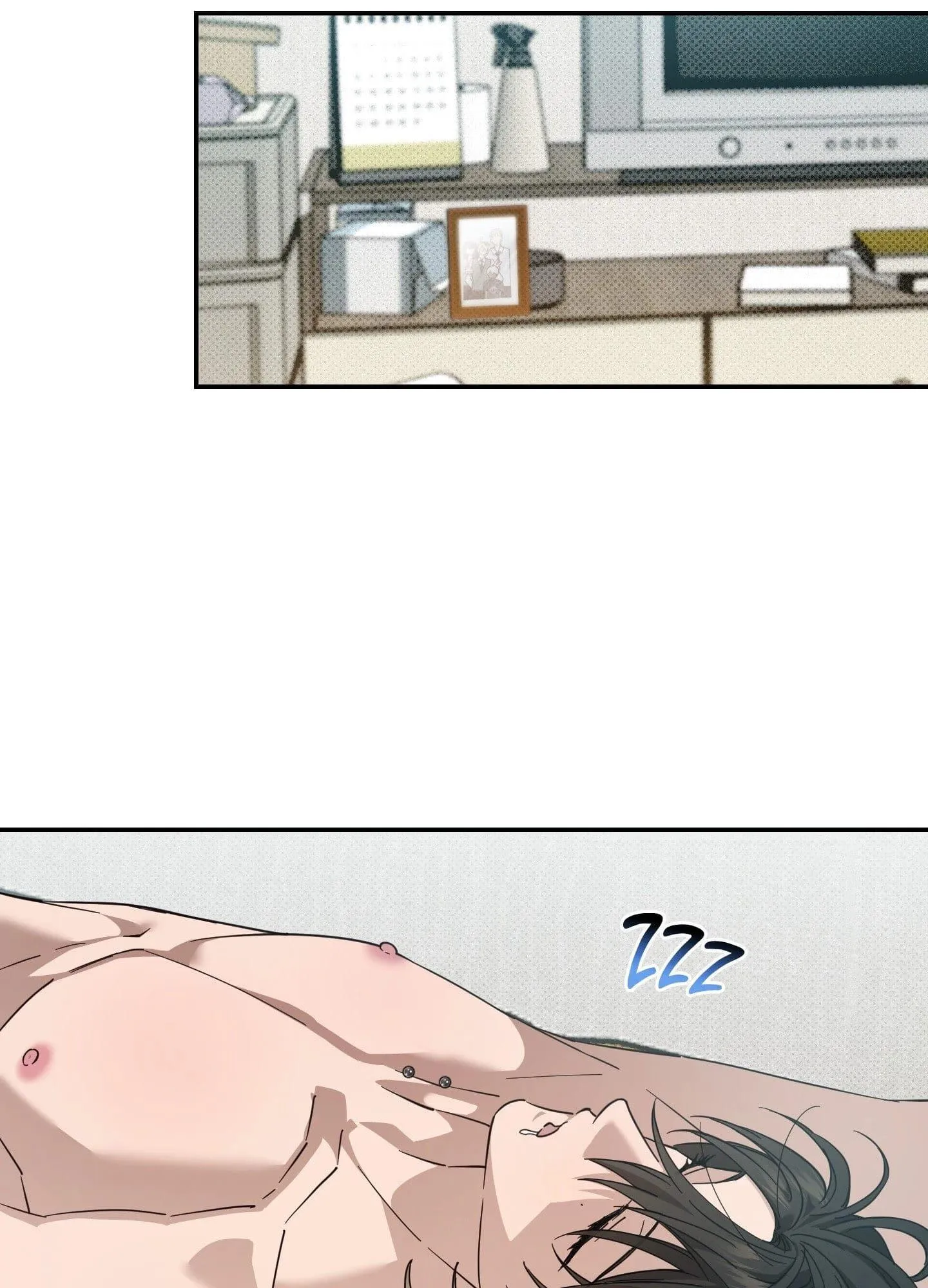 Perfect Error - Chapter 16 Page 9