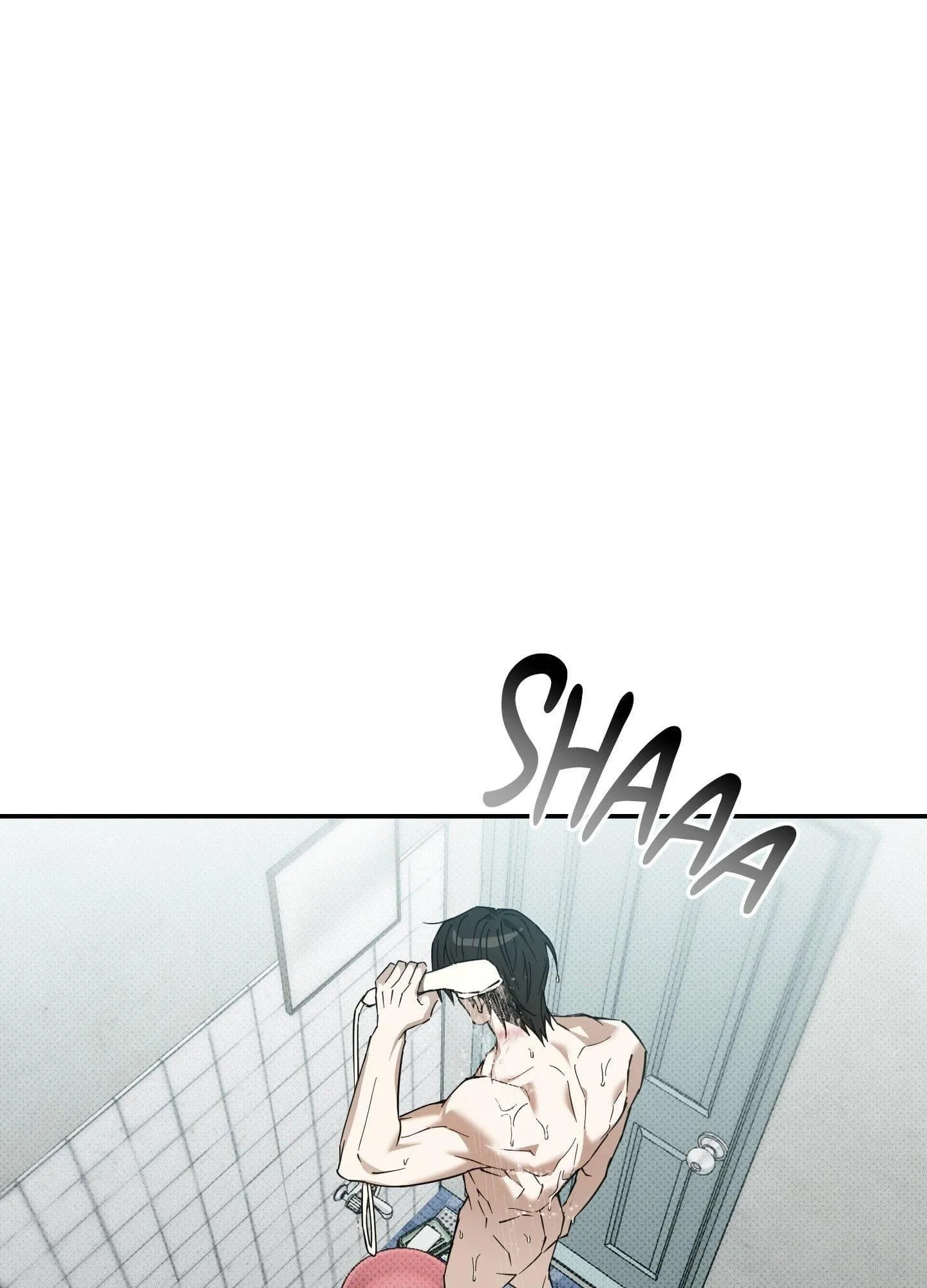 Perfect Error - Chapter 16 Page 15