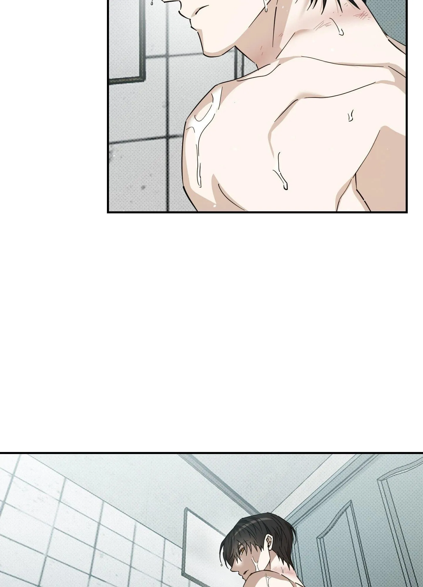 Perfect Error - Chapter 16 Page 17