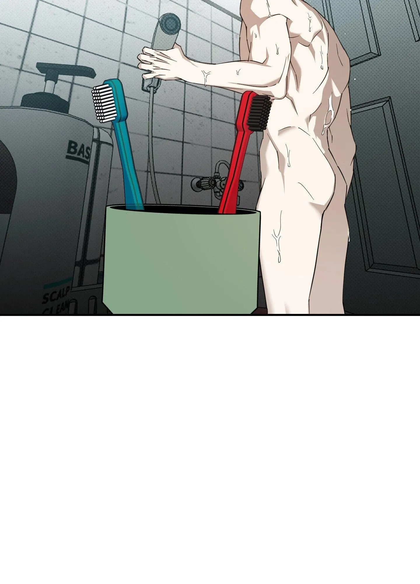 Perfect Error - Chapter 16 Page 18
