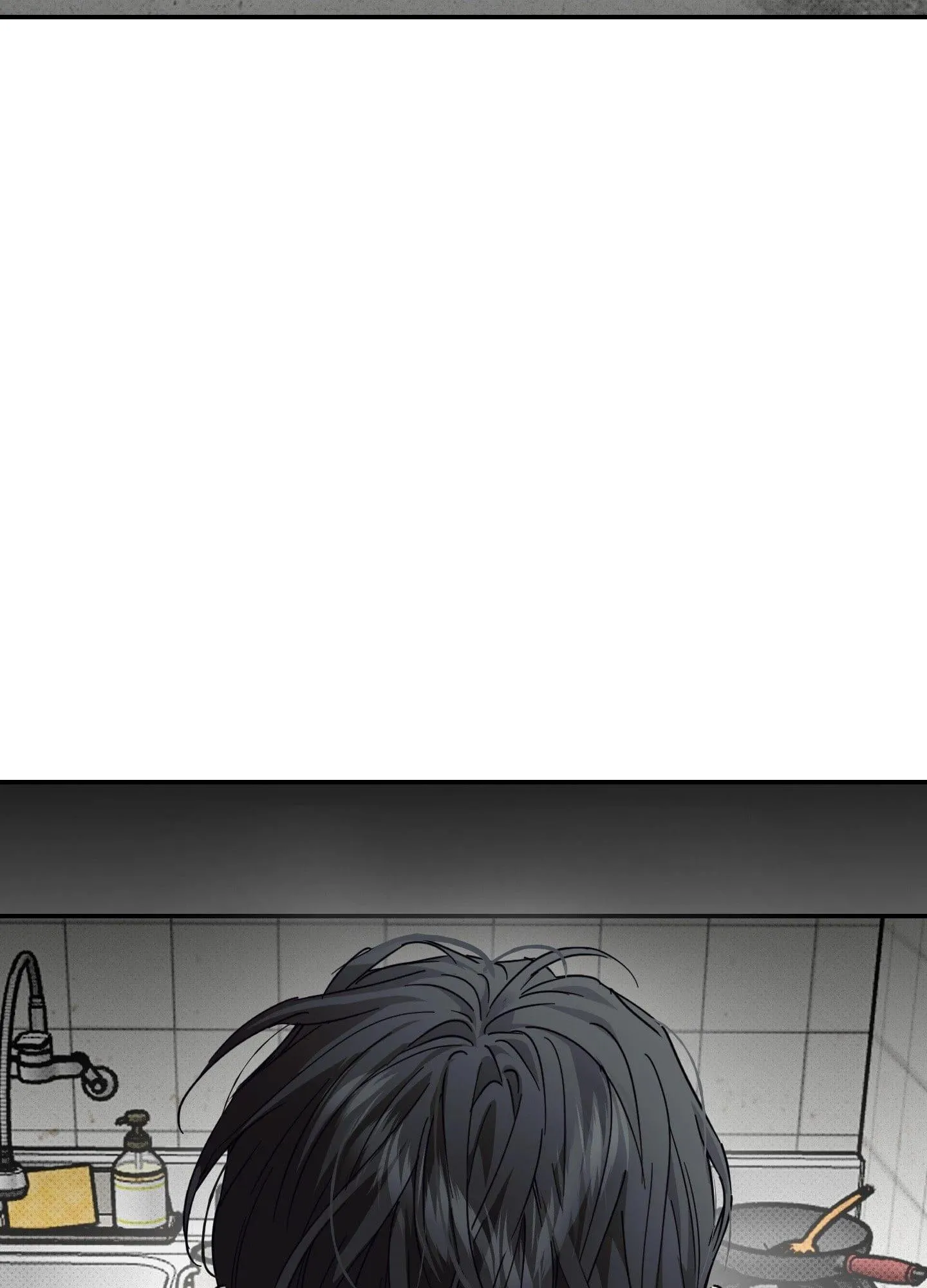 Perfect Error - Chapter 16 Page 23