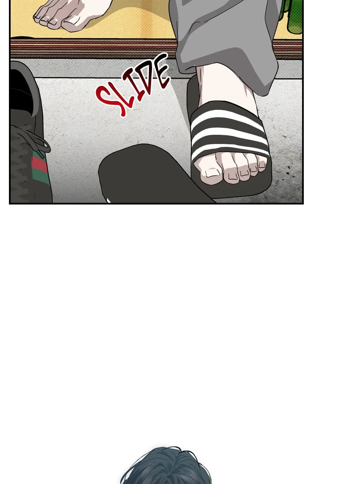 Perfect Error - Chapter 16 Page 25