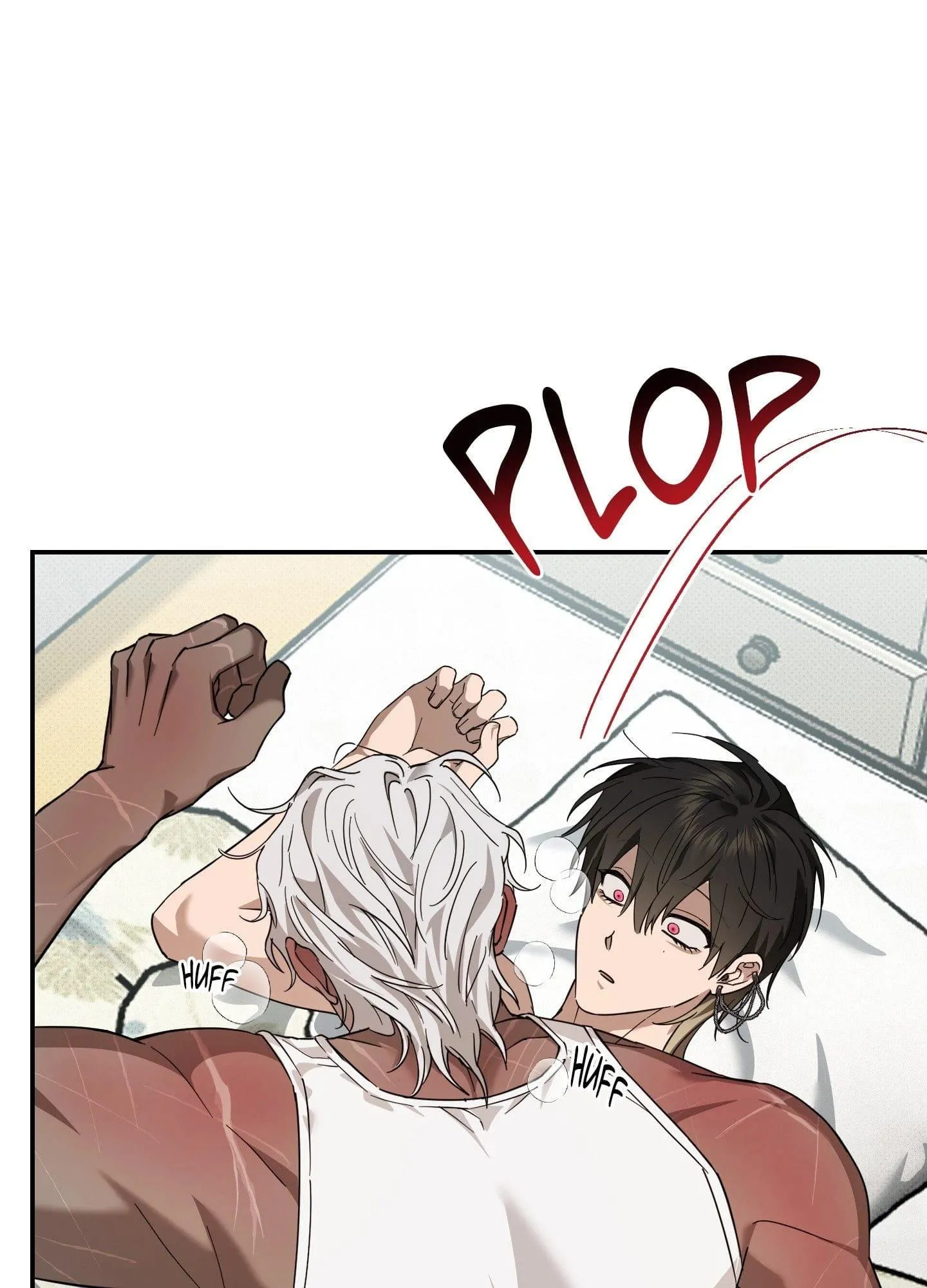 Perfect Error - Chapter 16 Page 42