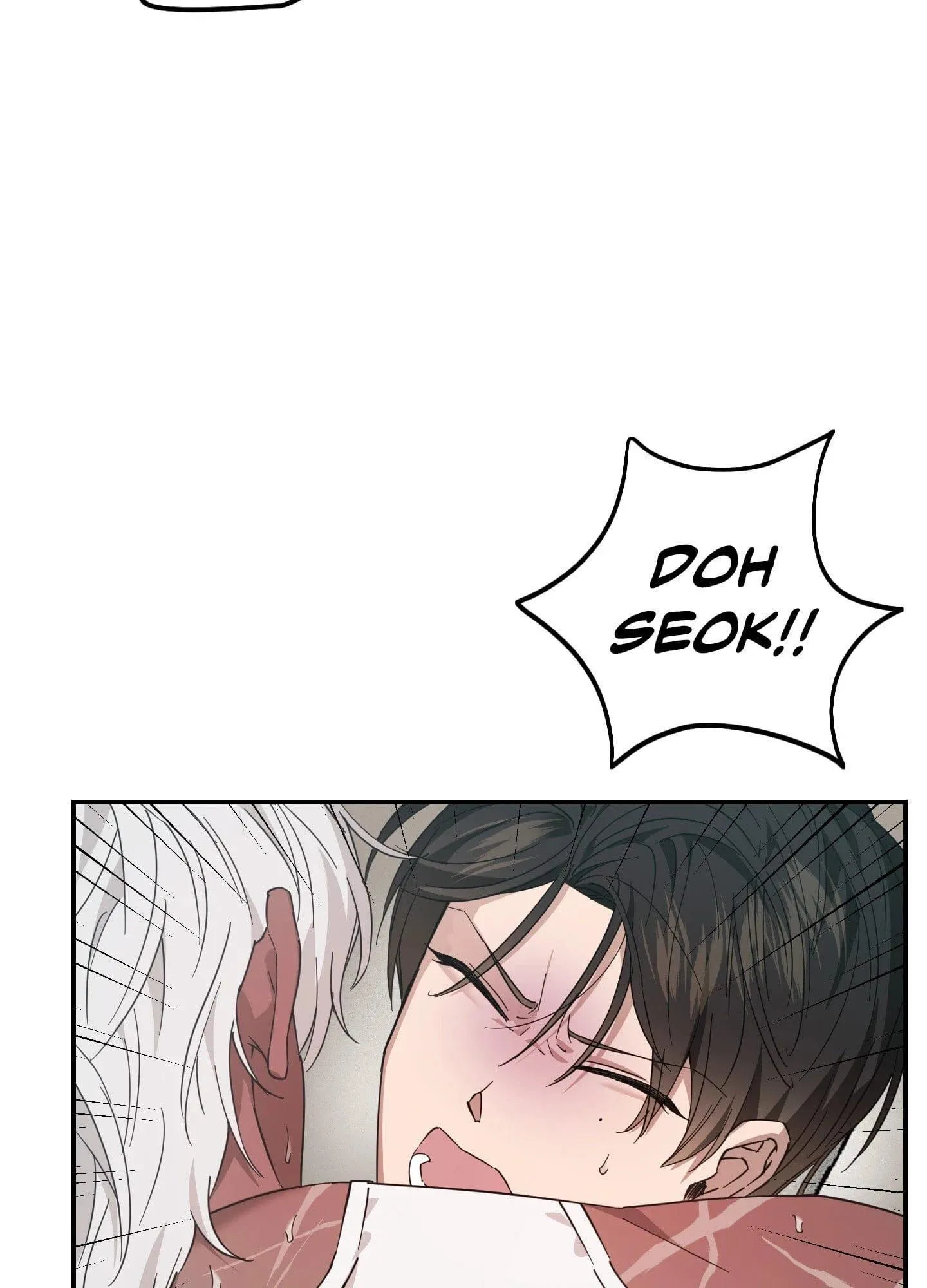 Perfect Error - Chapter 16 Page 51