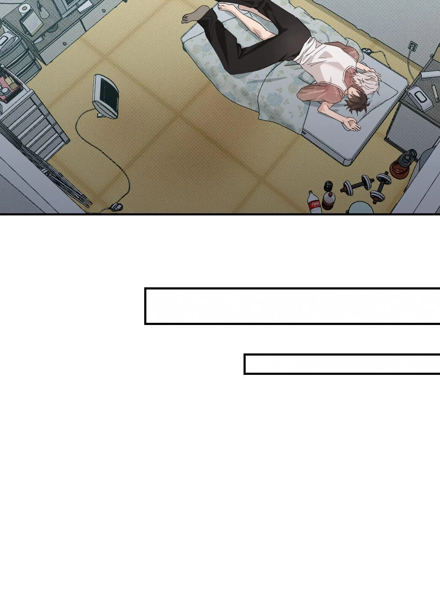 Perfect Error - Chapter 16 Page 60