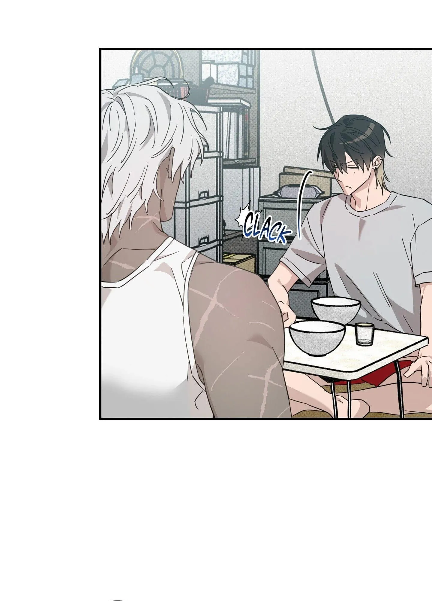 Perfect Error - Chapter 16 Page 66