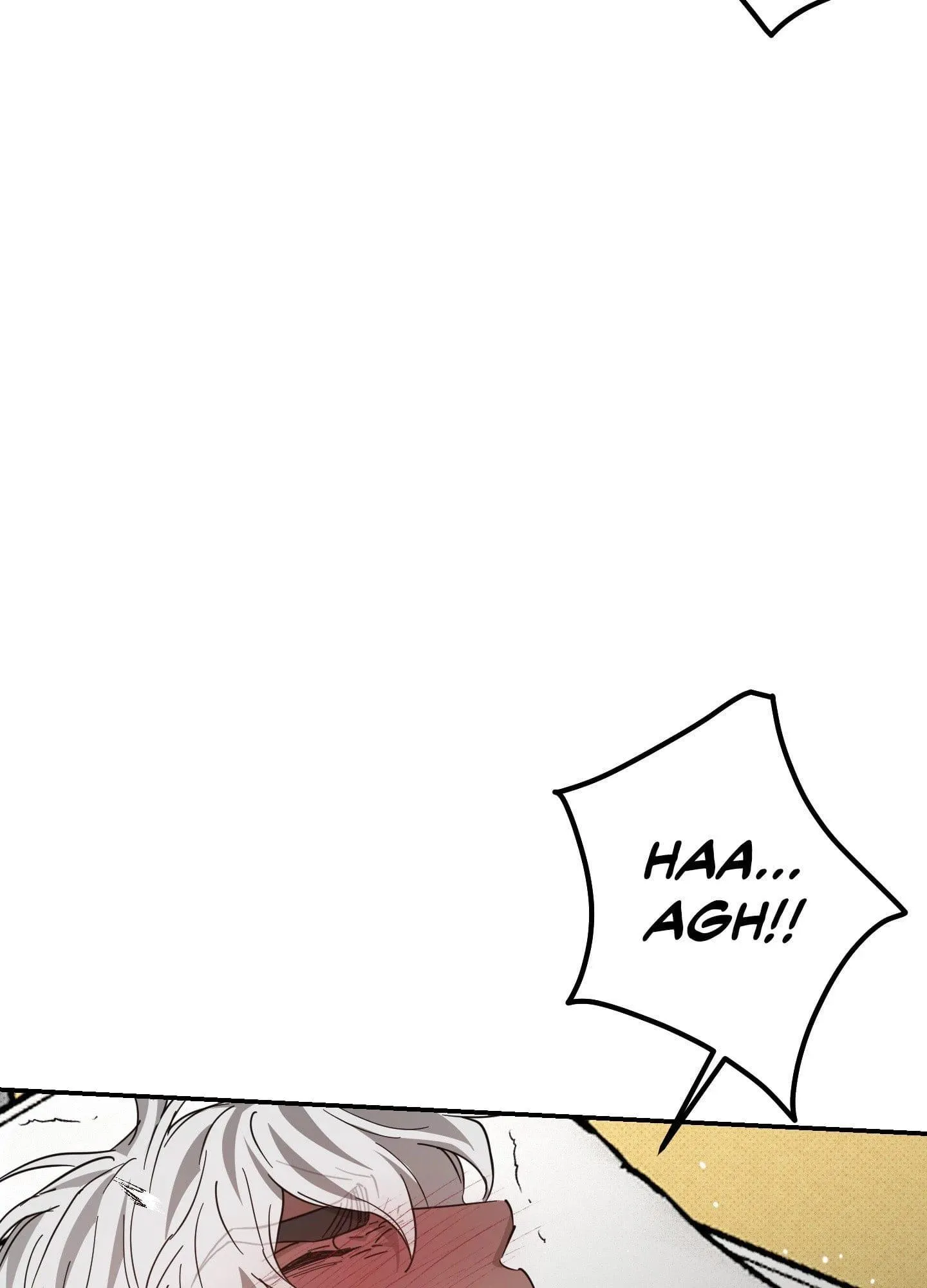 Perfect Error - Chapter 16 Page 75