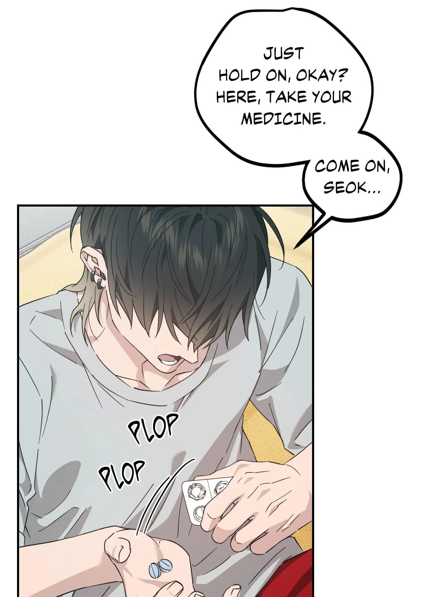 Perfect Error - Chapter 16 Page 77