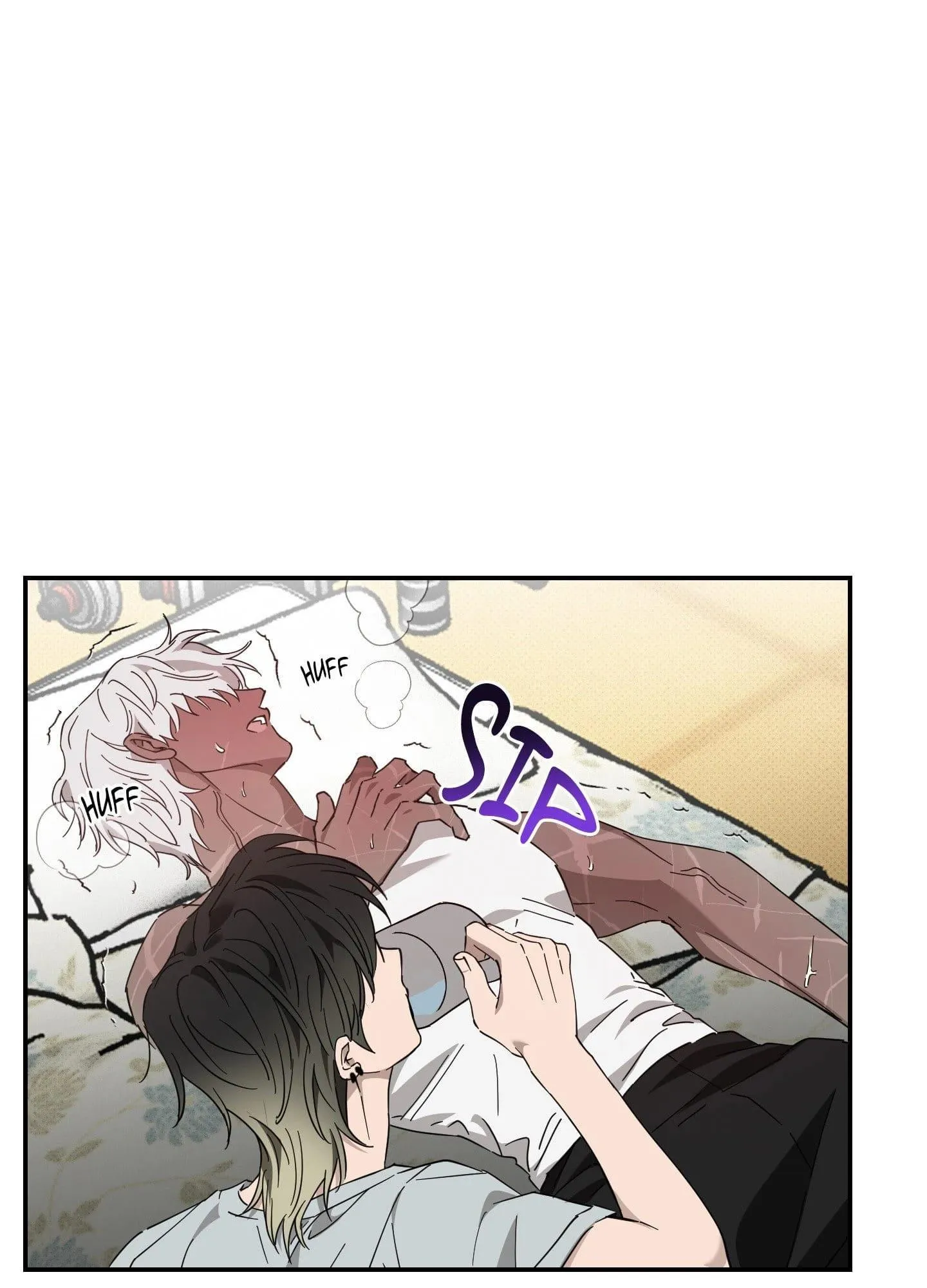 Perfect Error - Chapter 16 Page 81