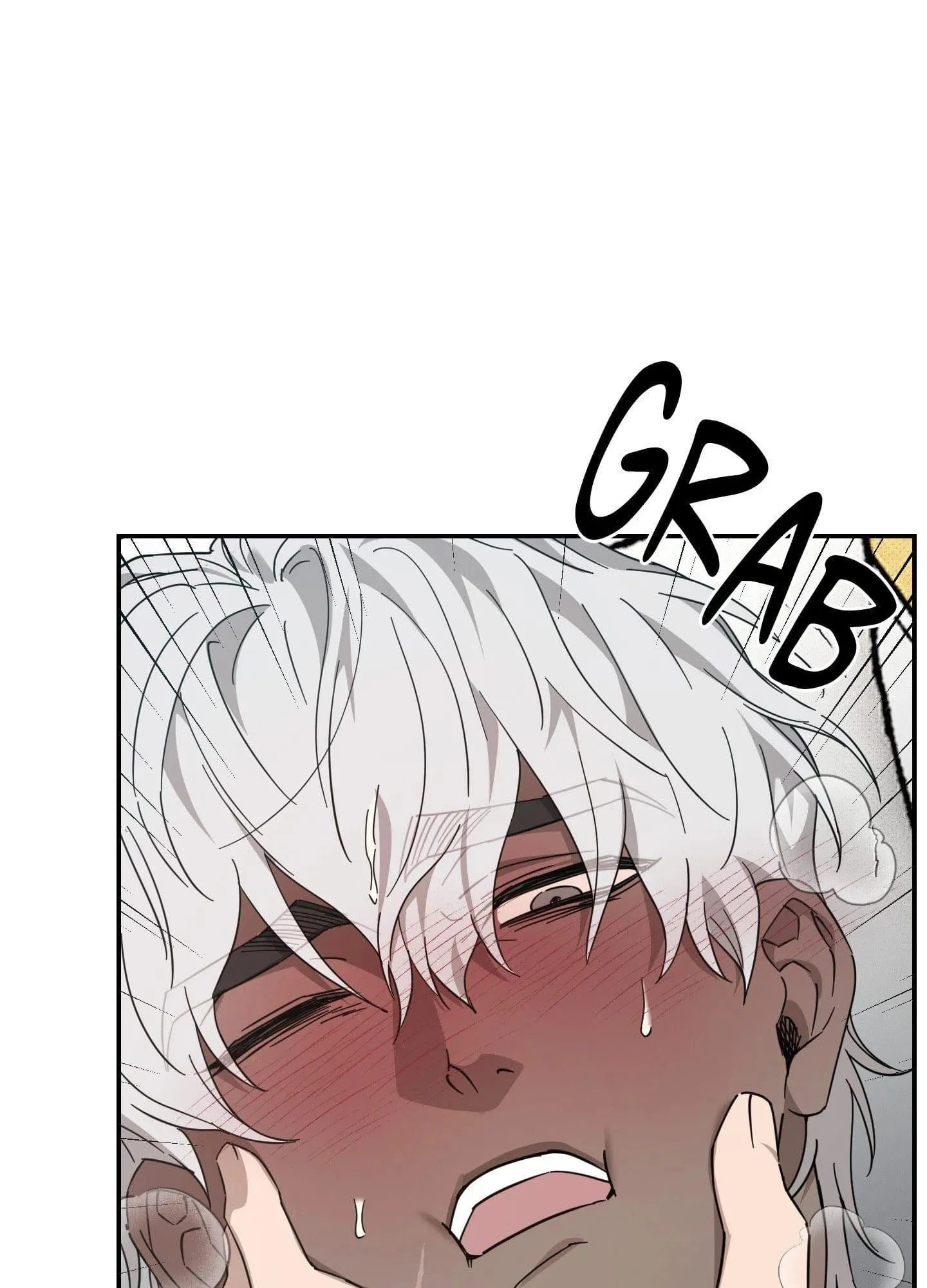 Perfect Error - Chapter 16 Page 82
