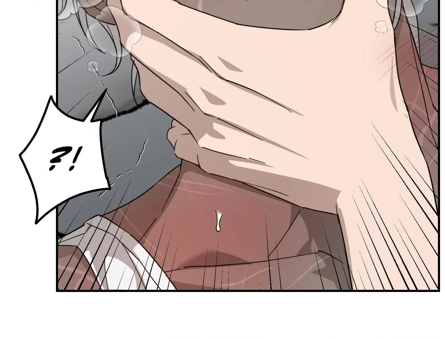Perfect Error - Chapter 16 Page 83