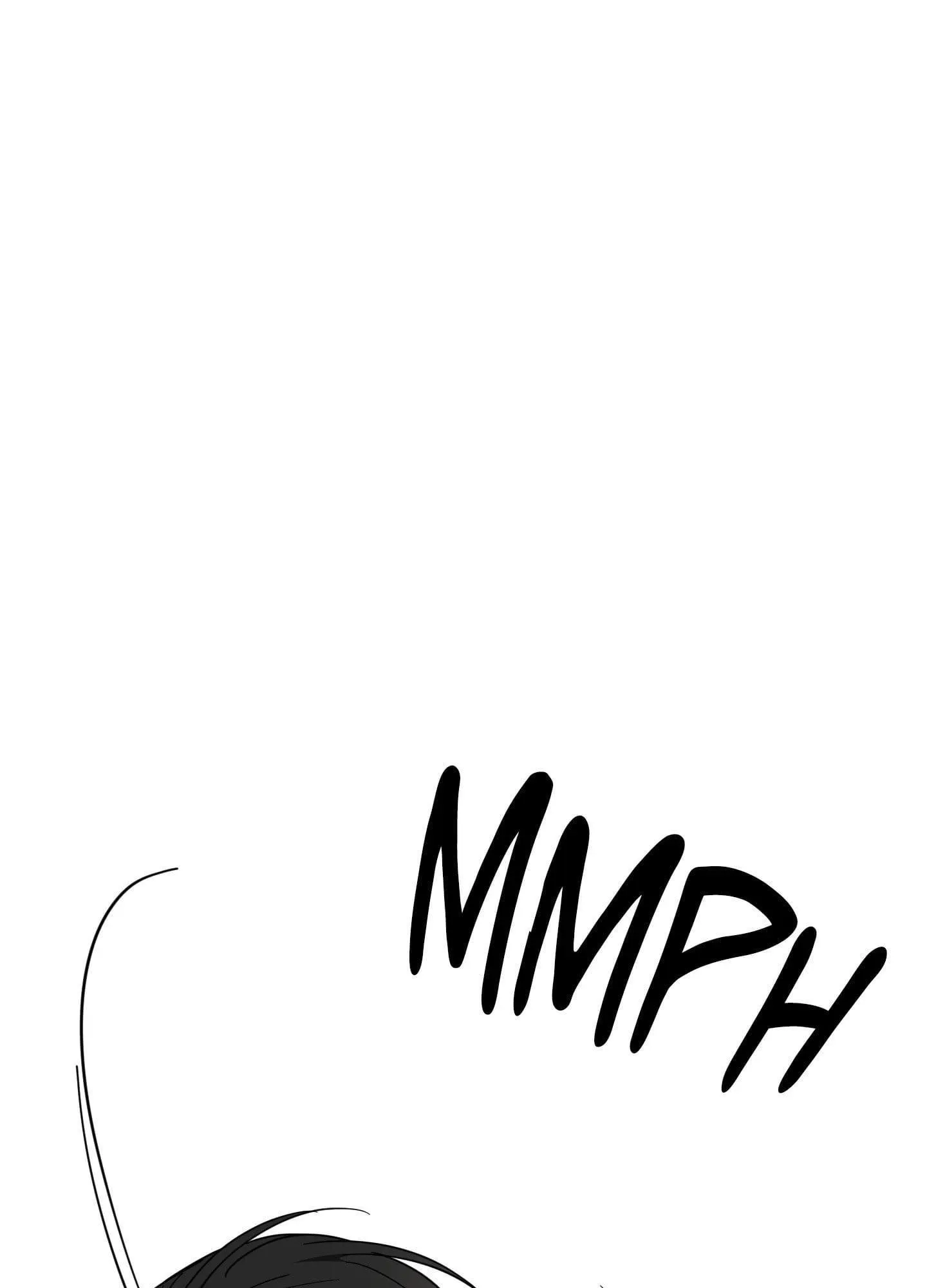 Perfect Error - Chapter 16 Page 84