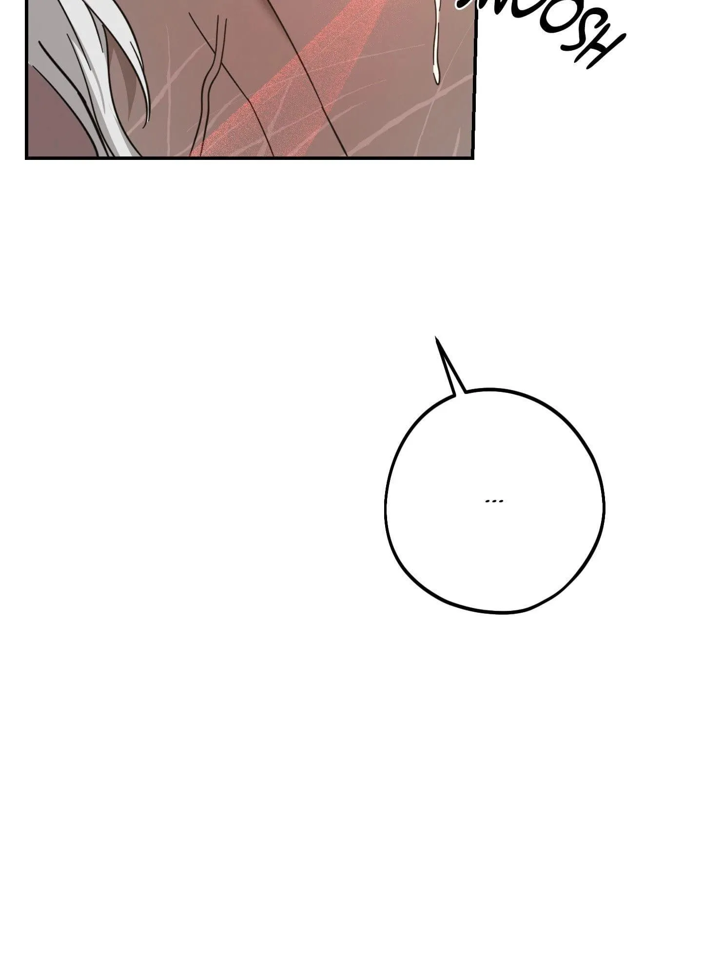 Perfect Error - Chapter 16 Page 88