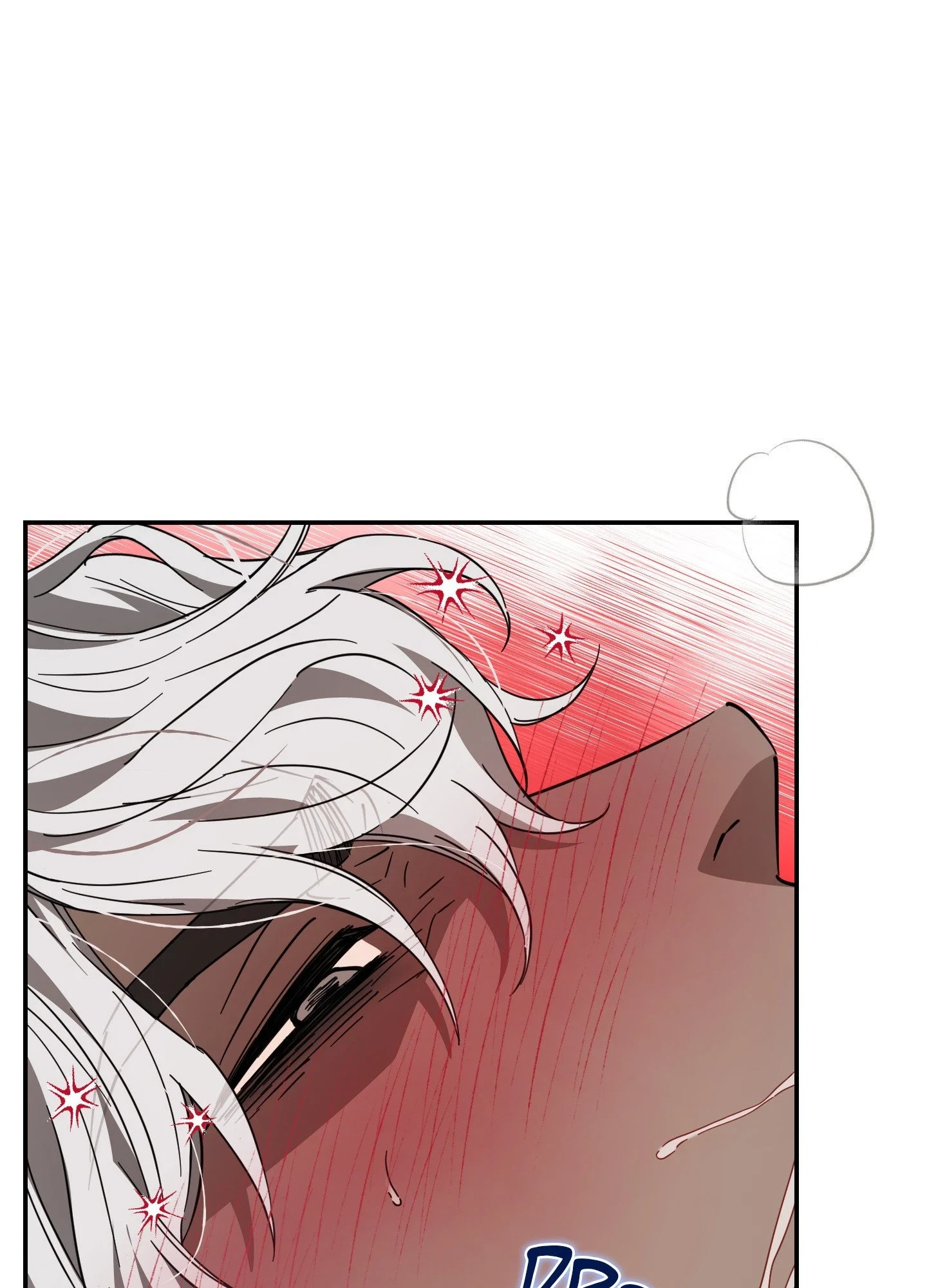 Perfect Error - Chapter 17 Page 3