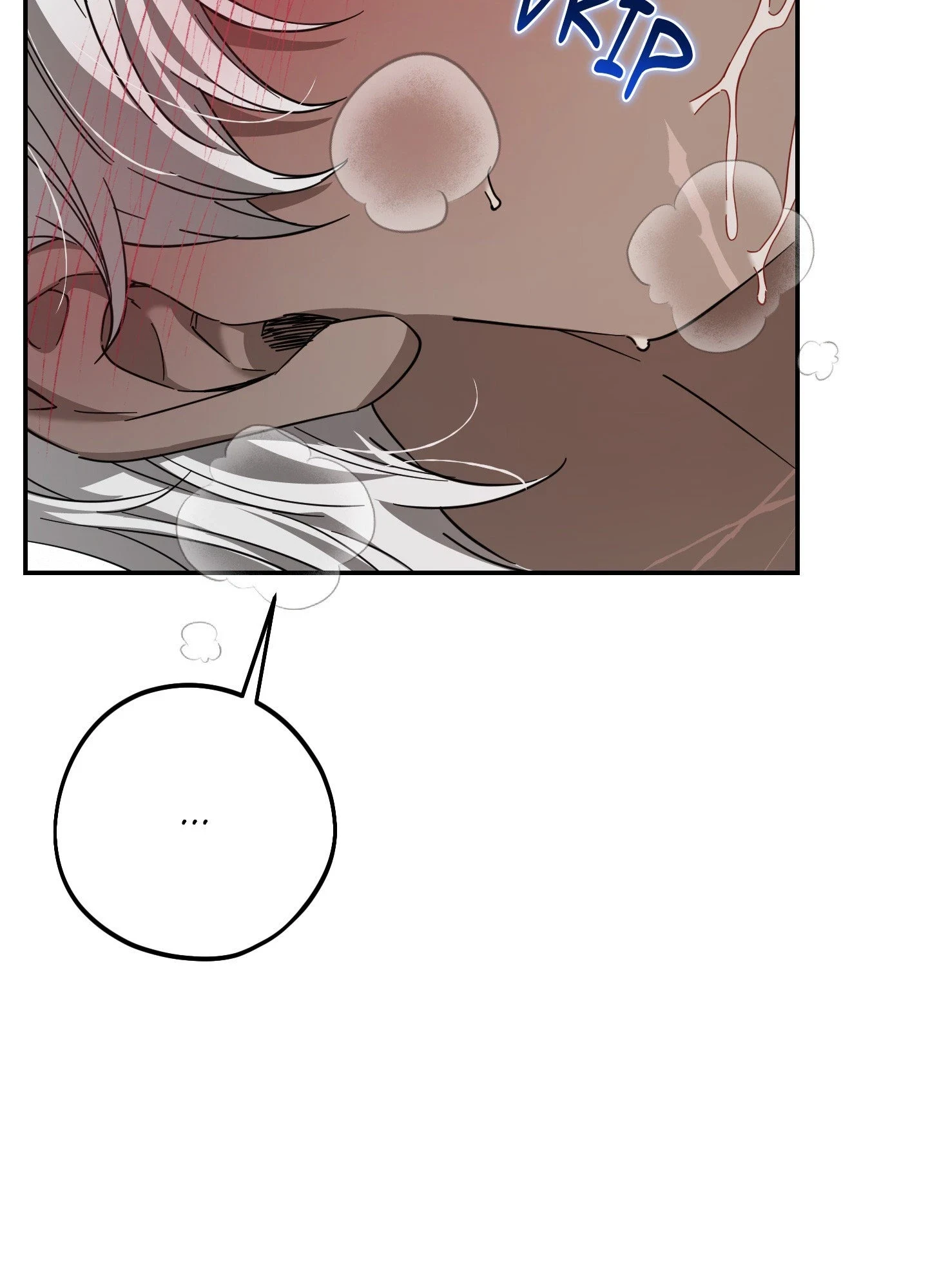 Perfect Error - Chapter 17 Page 4