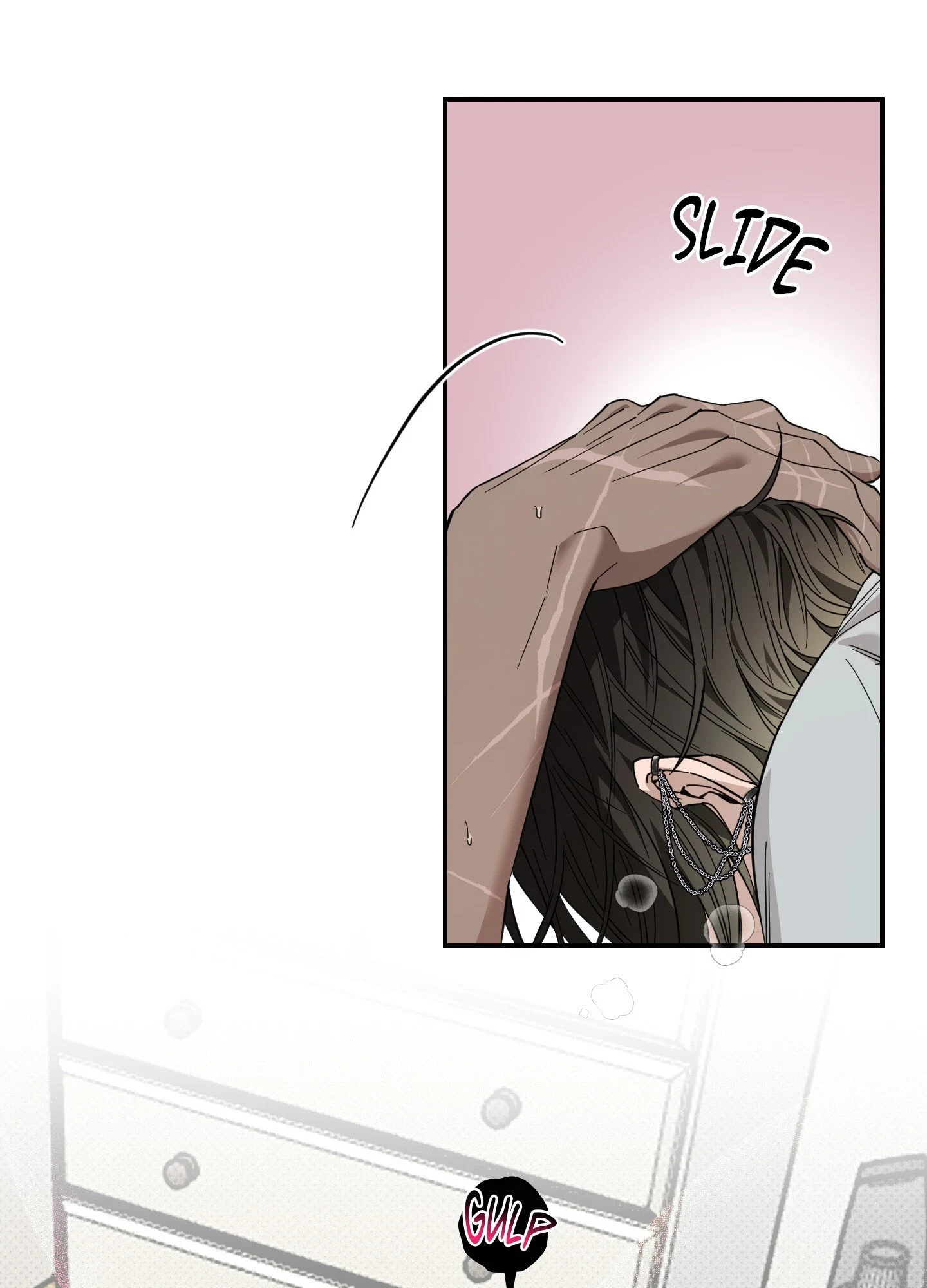 Perfect Error - Chapter 17 Page 5