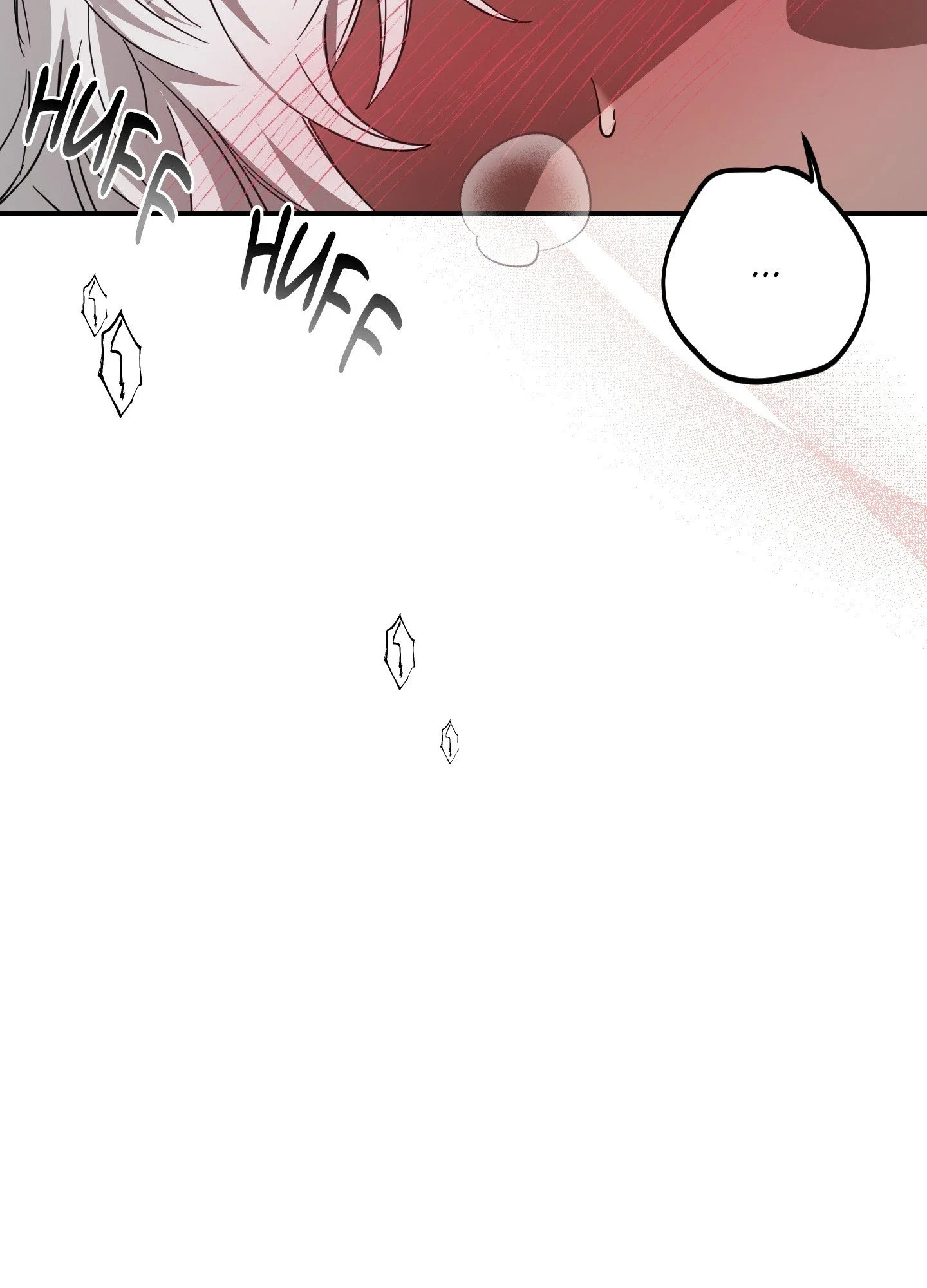 Perfect Error - Chapter 17 Page 12
