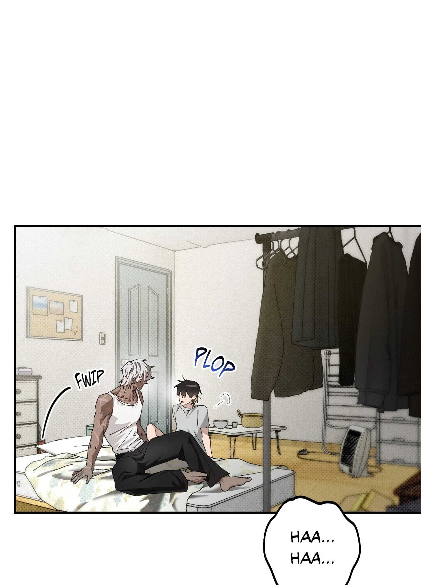 Perfect Error - Chapter 17 Page 15