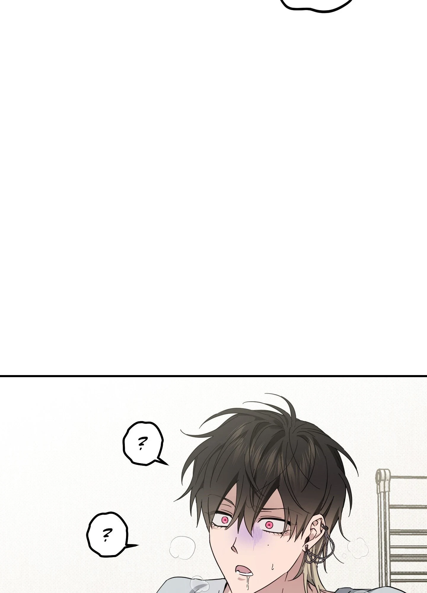 Perfect Error - Chapter 17 Page 16