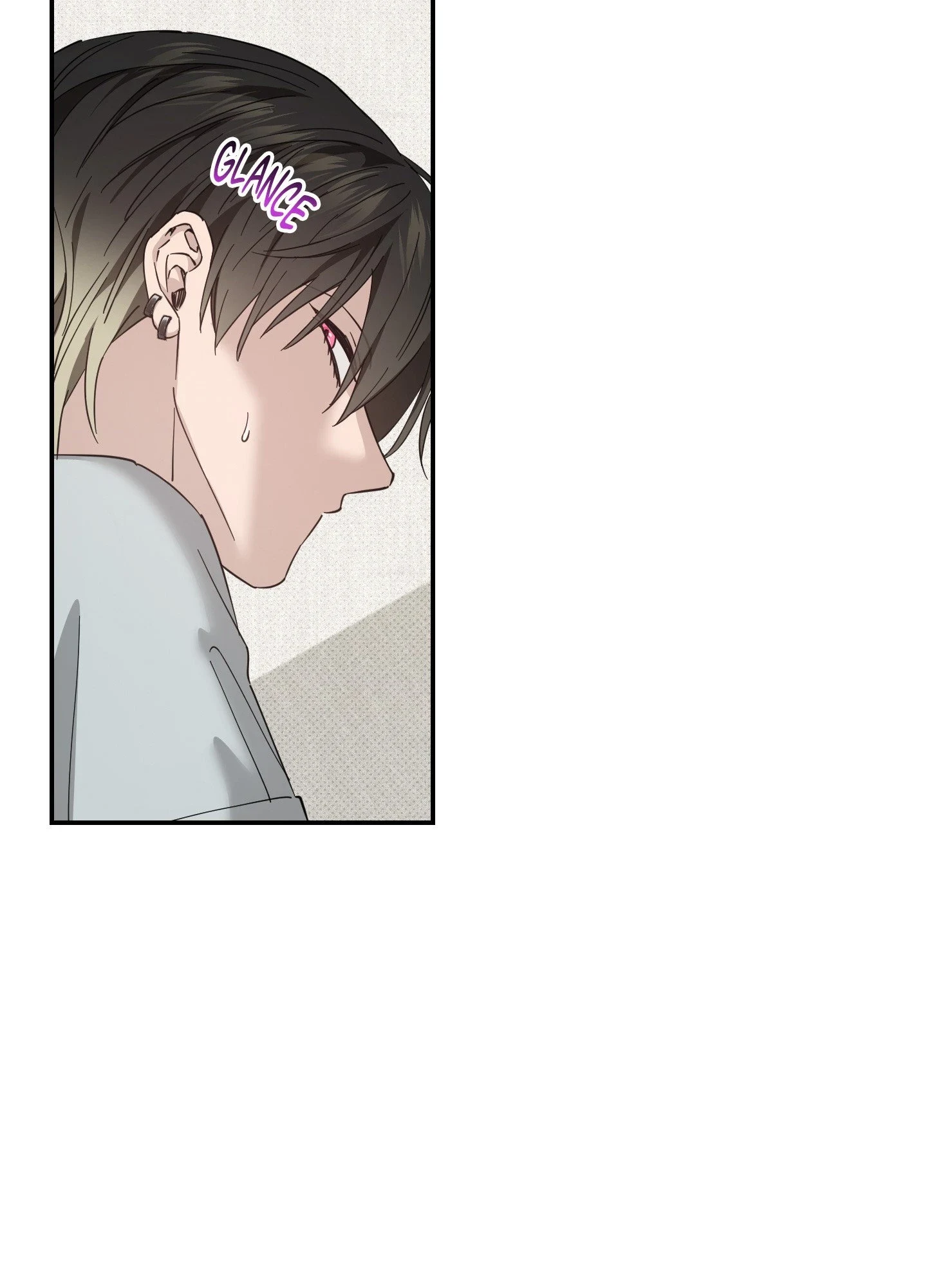 Perfect Error - Chapter 17 Page 26