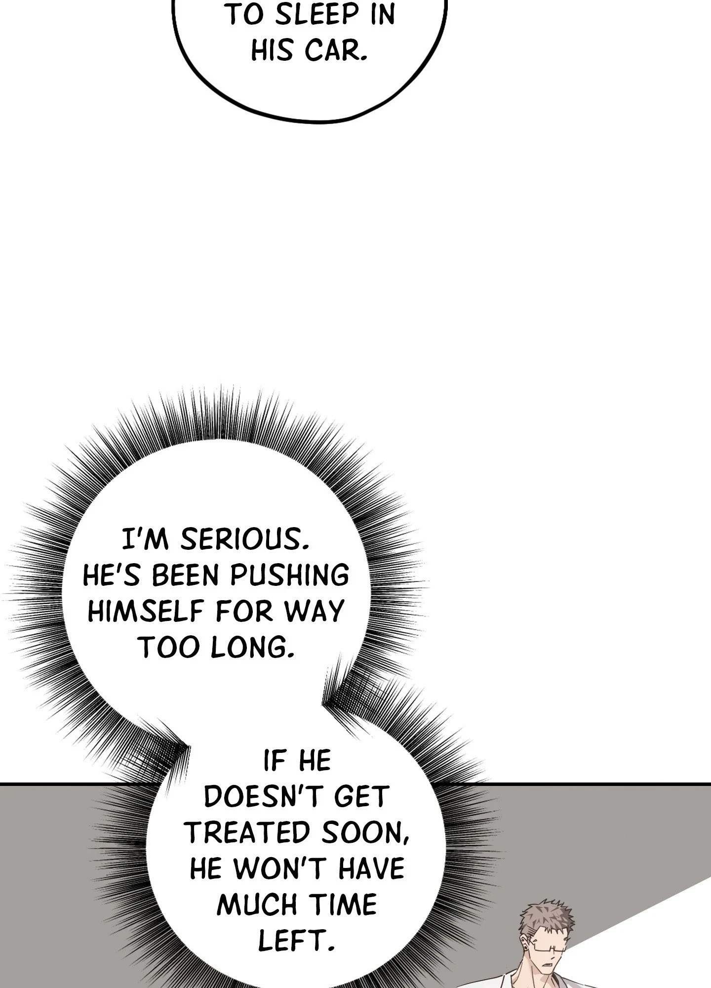 Perfect Error - Chapter 17 Page 38