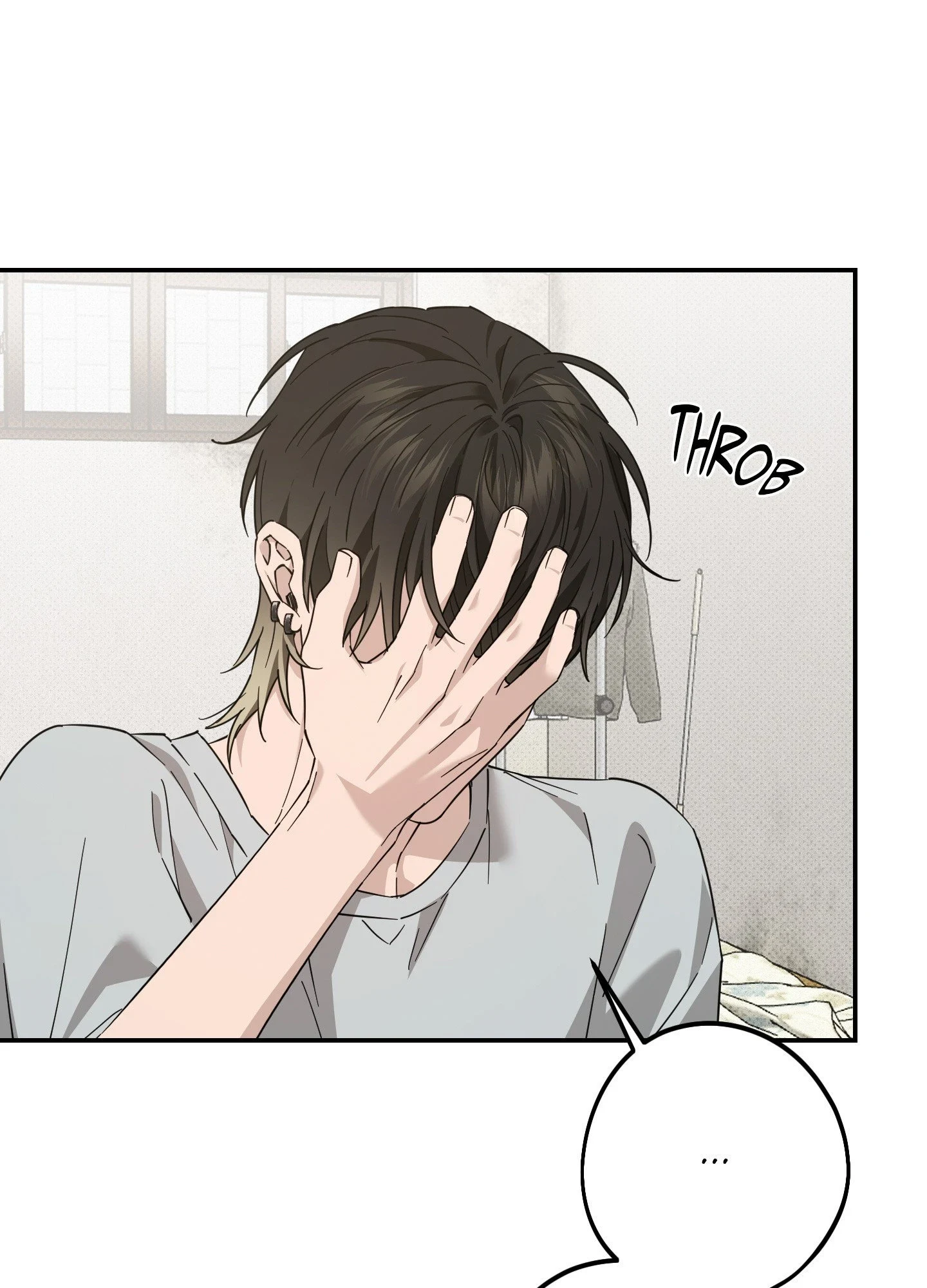 Perfect Error - Chapter 17 Page 45