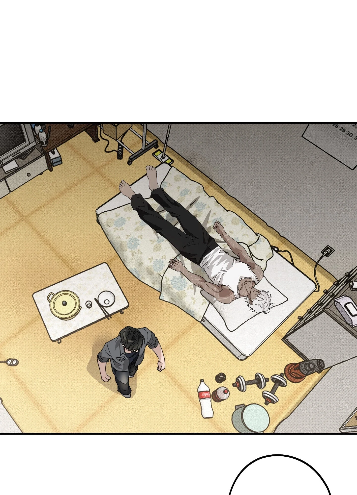 Perfect Error - Chapter 17 Page 48