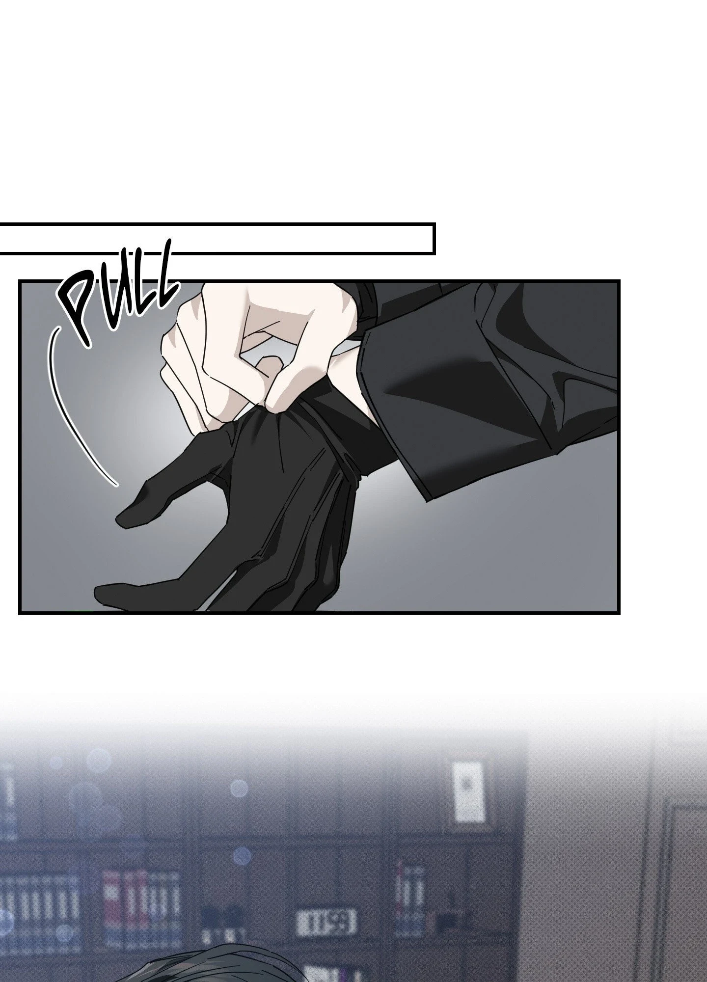 Perfect Error - Chapter 17 Page 58