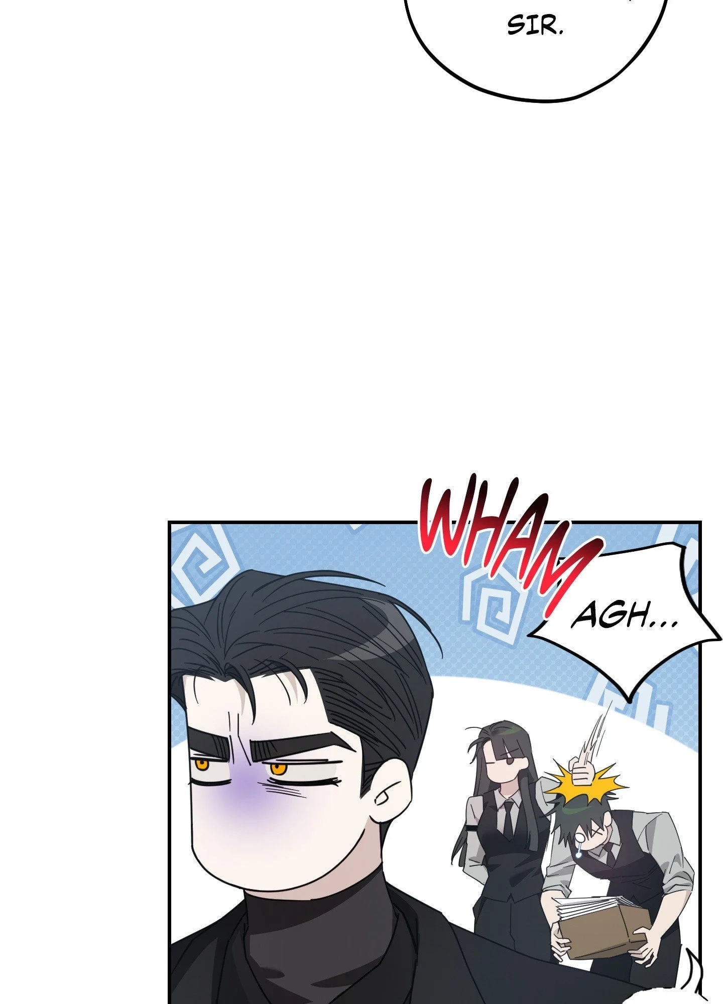 Perfect Error - Chapter 17 Page 62
