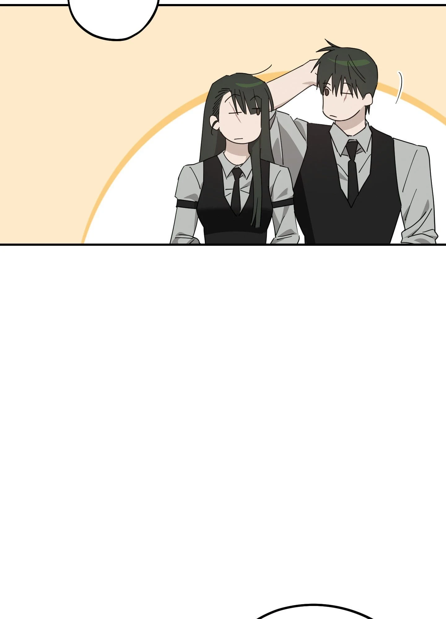 Perfect Error - Chapter 17 Page 70