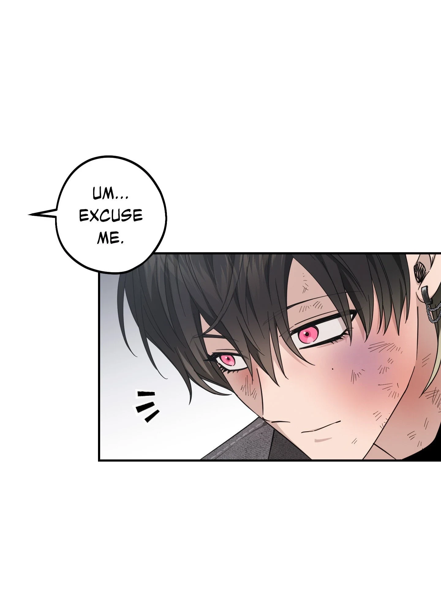 Perfect Error - Chapter 17 Page 74