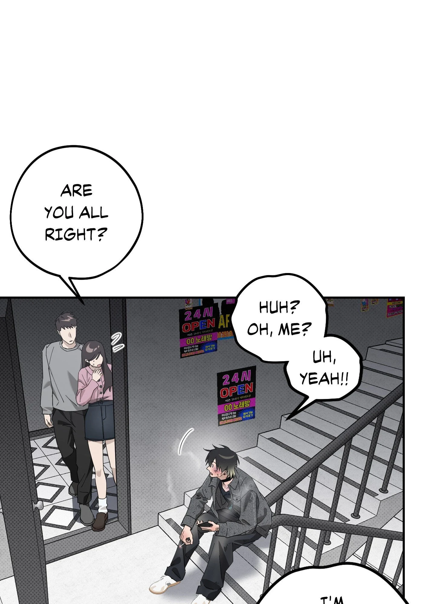 Perfect Error - Chapter 17 Page 75
