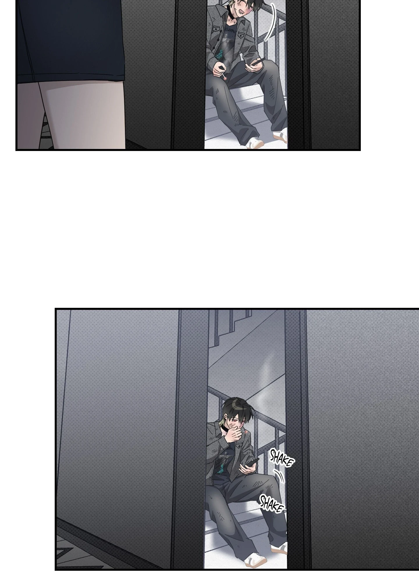 Perfect Error - Chapter 17 Page 77