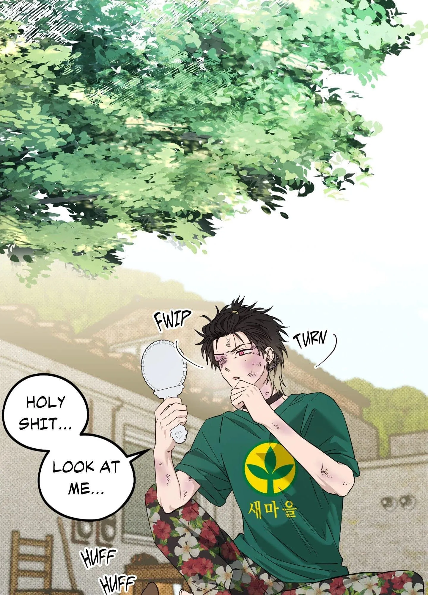 Perfect Error - Chapter 18 Page 4