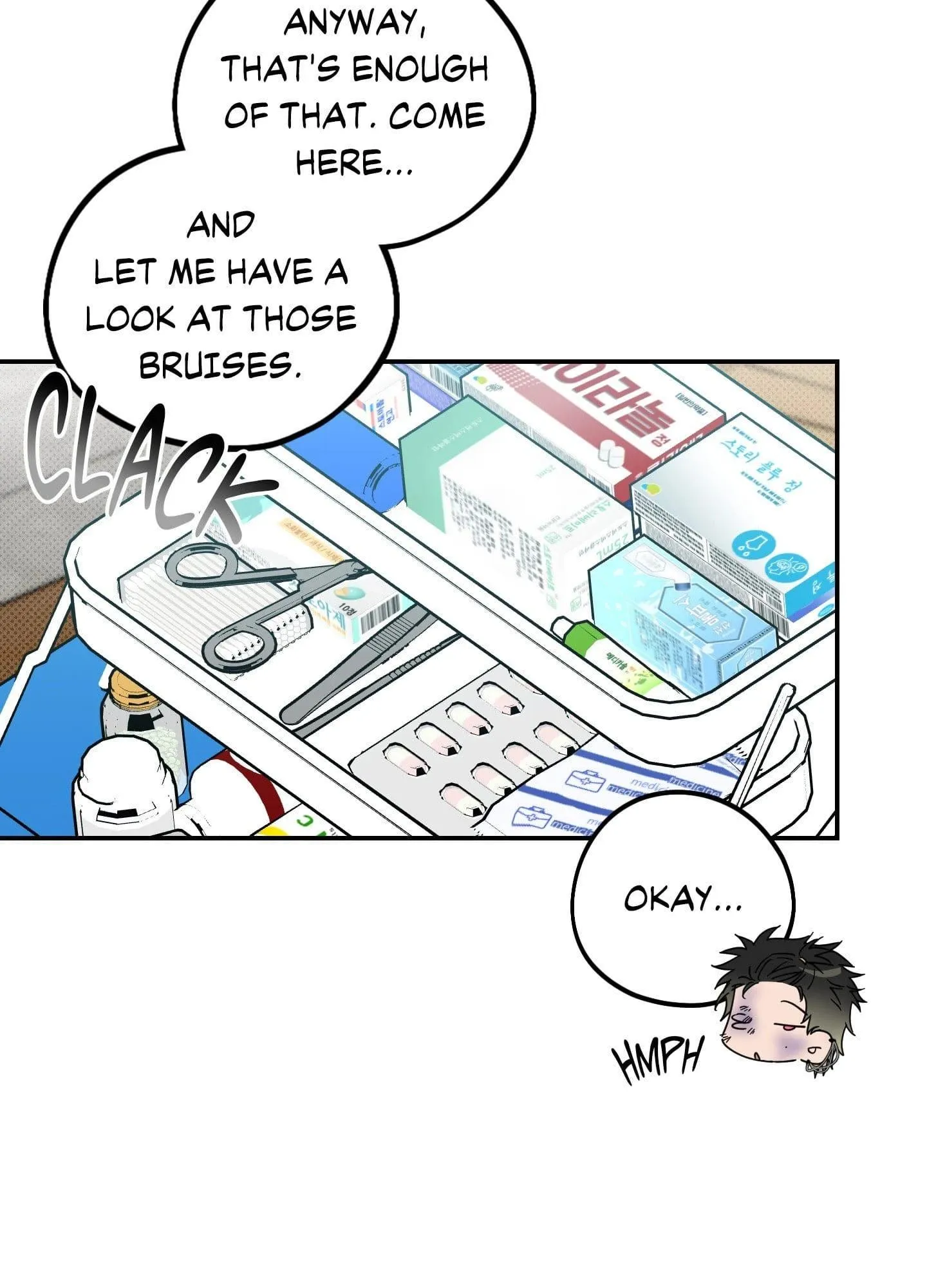 Perfect Error - Chapter 18 Page 16