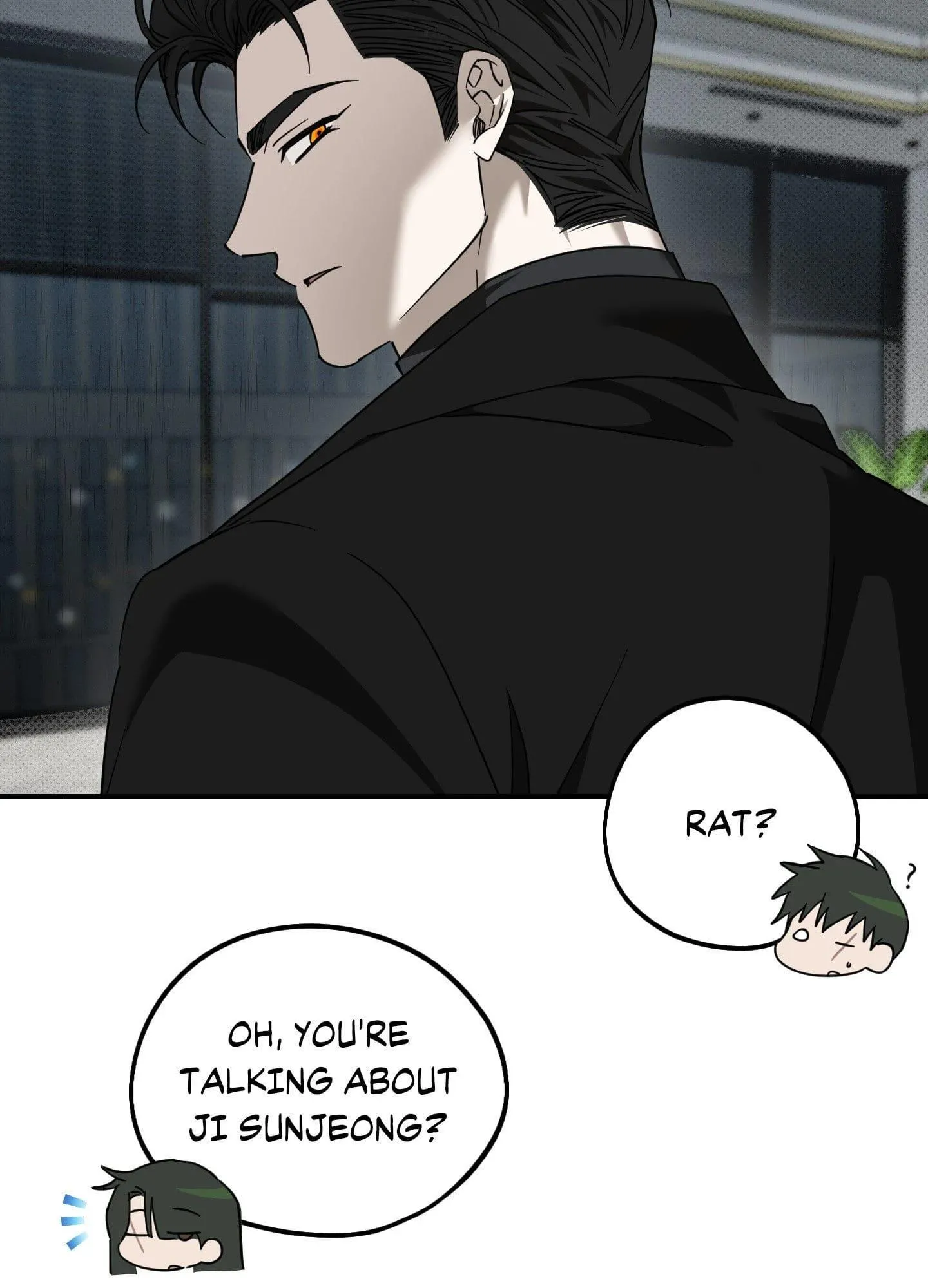 Perfect Error - Chapter 18 Page 44