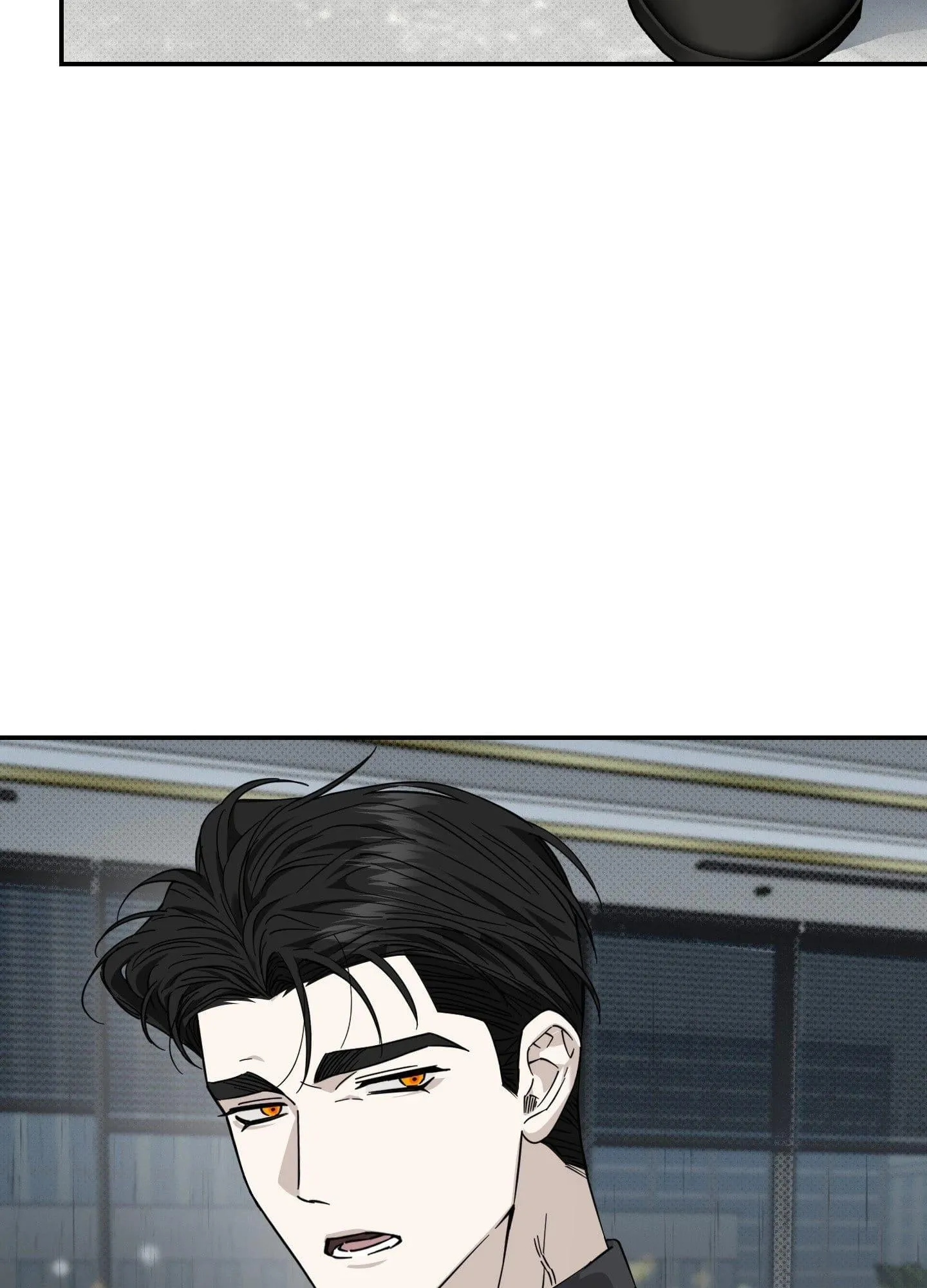 Perfect Error - Chapter 18 Page 67