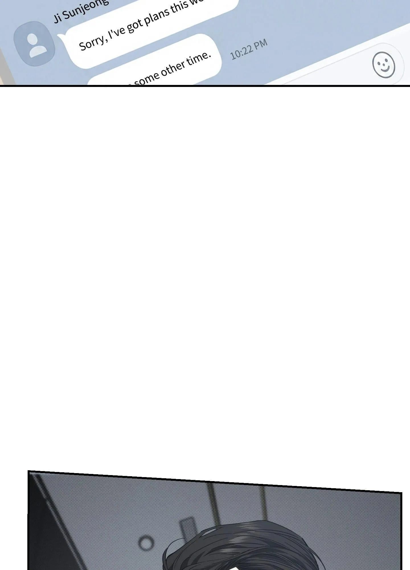 Perfect Error - Chapter 18 Page 73