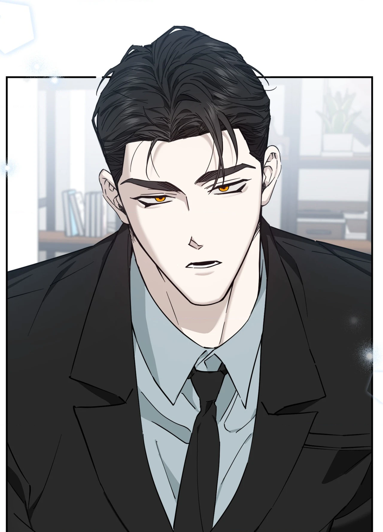 Perfect Error - Chapter 2 Page 108