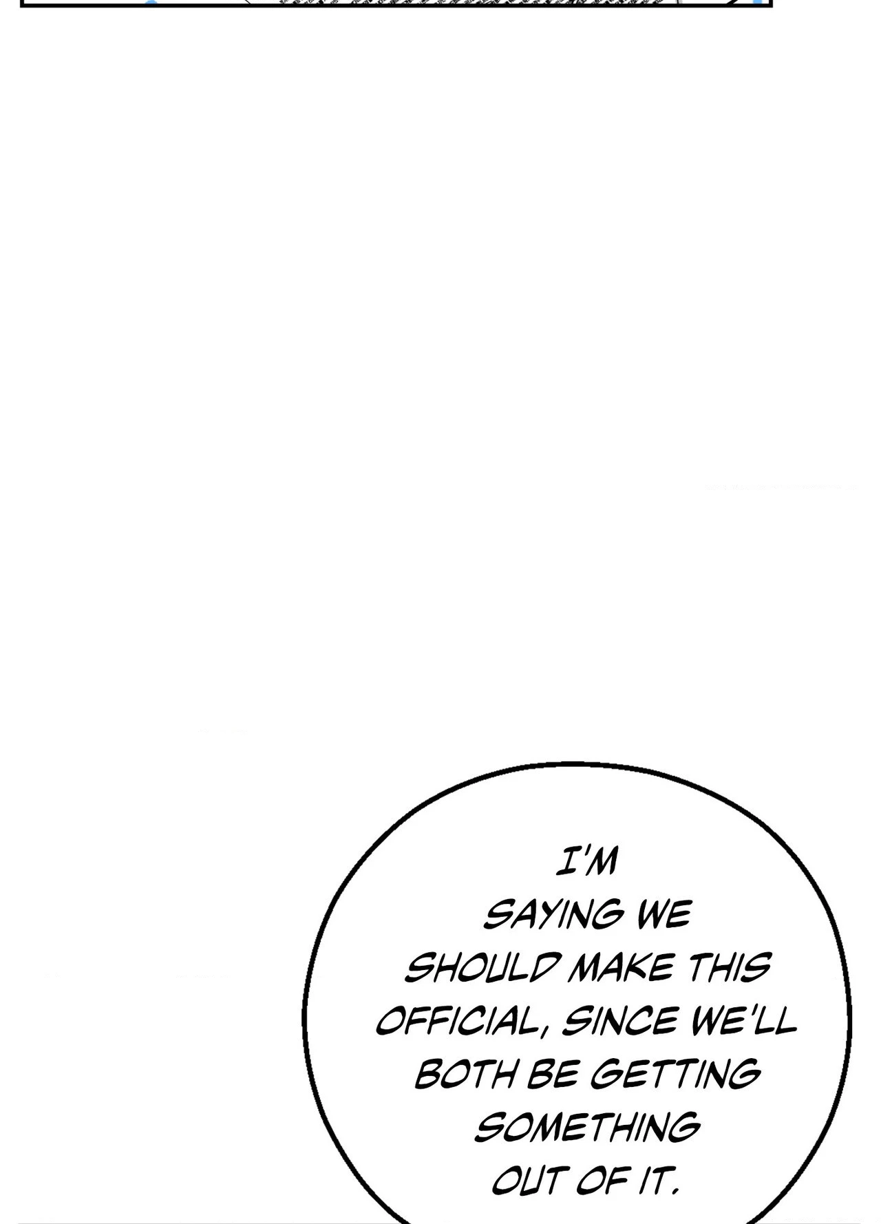 Perfect Error - Chapter 2 Page 118
