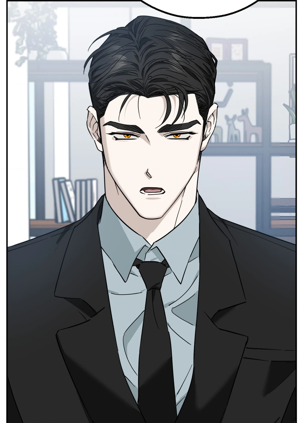 Perfect Error - Chapter 2 Page 119
