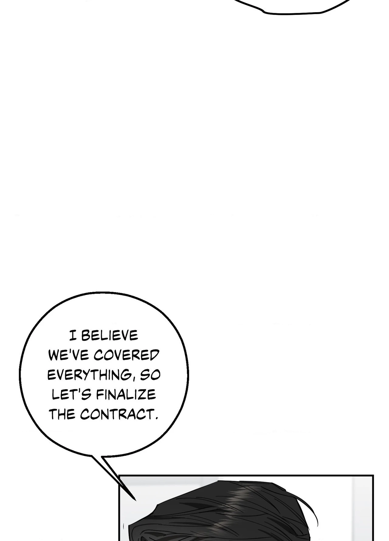 Perfect Error - Chapter 2 Page 122