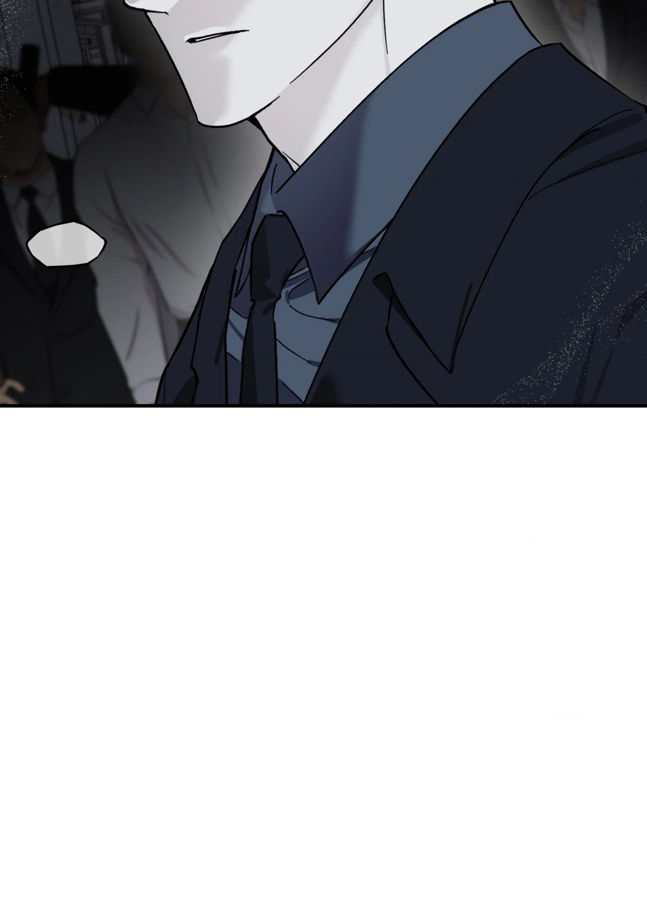 Perfect Error - Chapter 2 Page 17