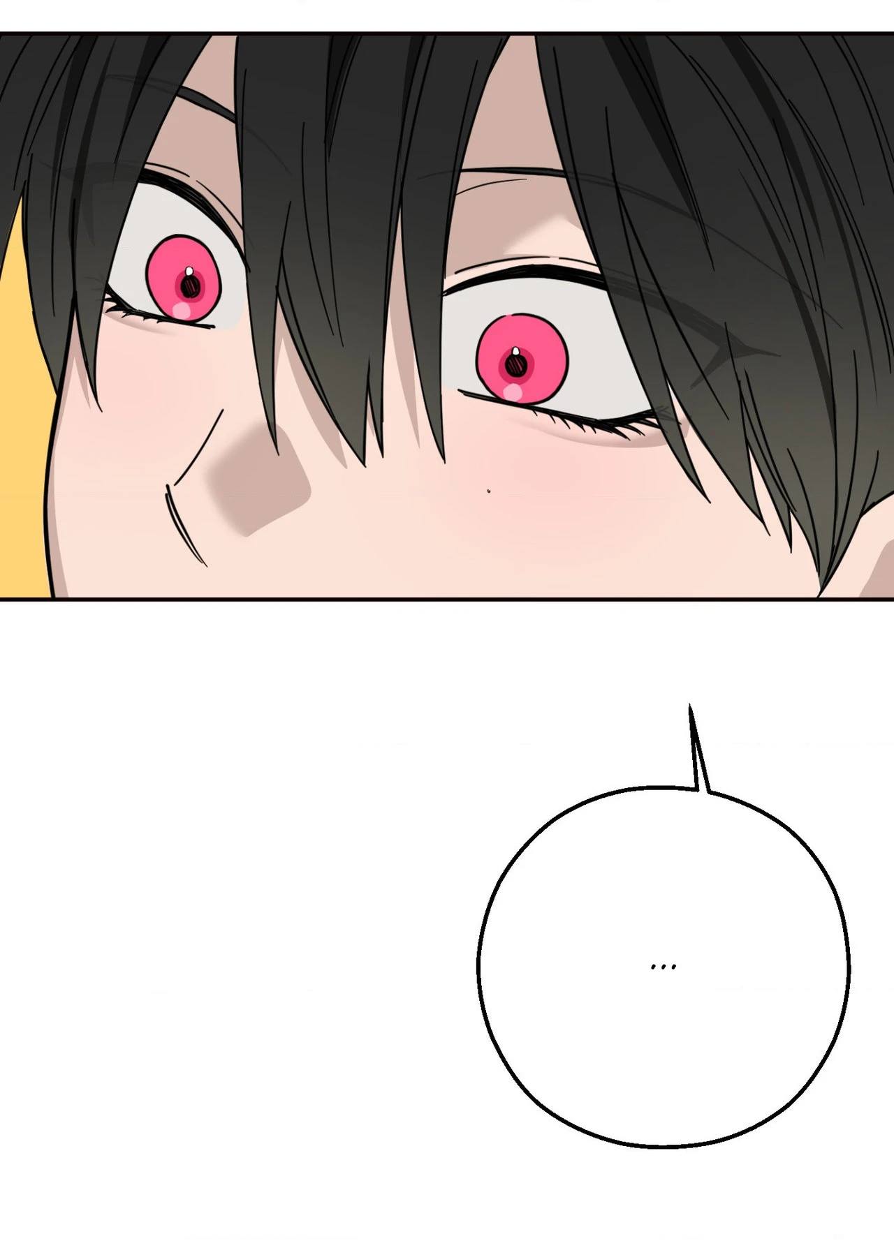 Perfect Error - Chapter 2 Page 47