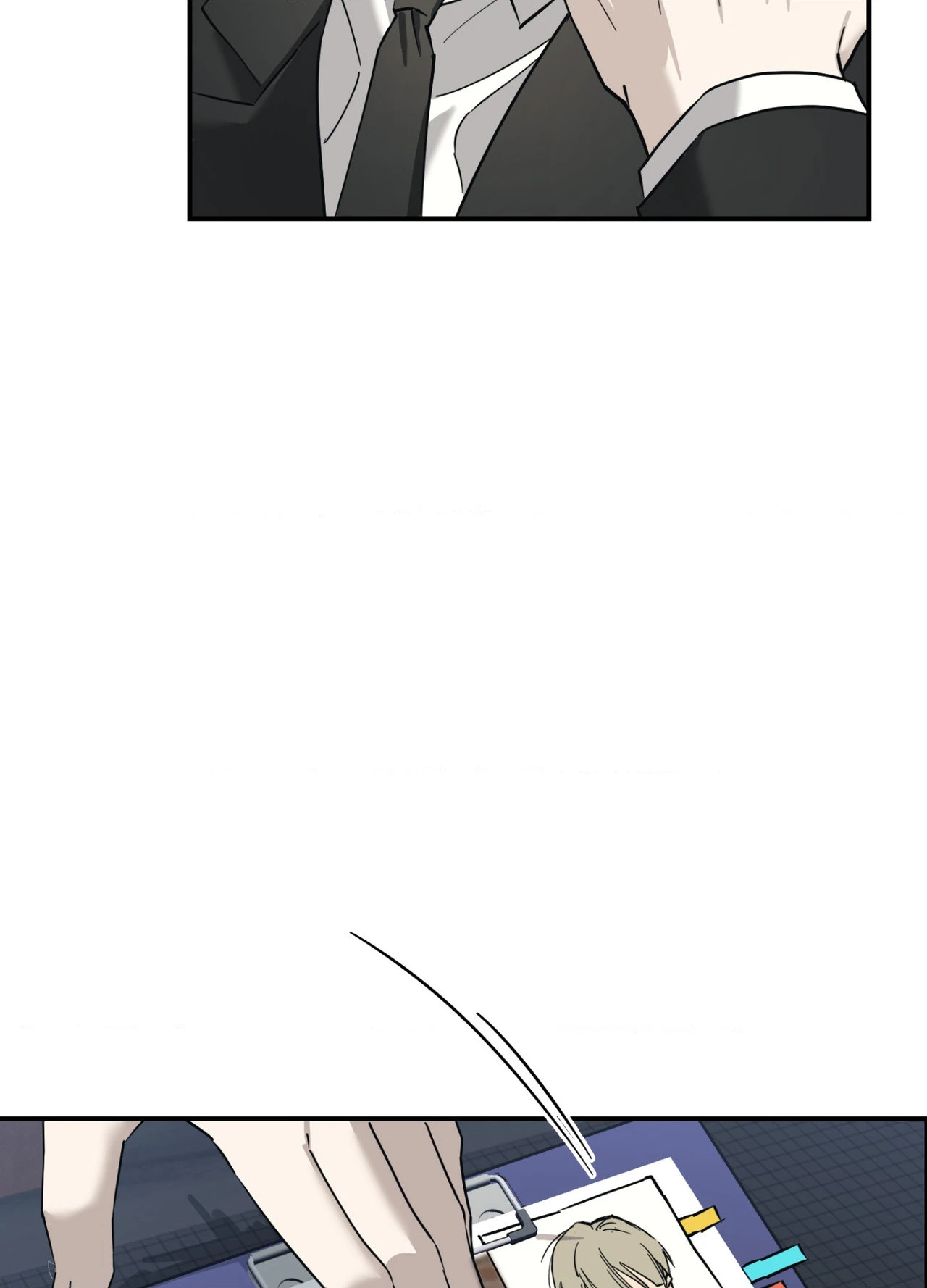 Perfect Error - Chapter 2 Page 54