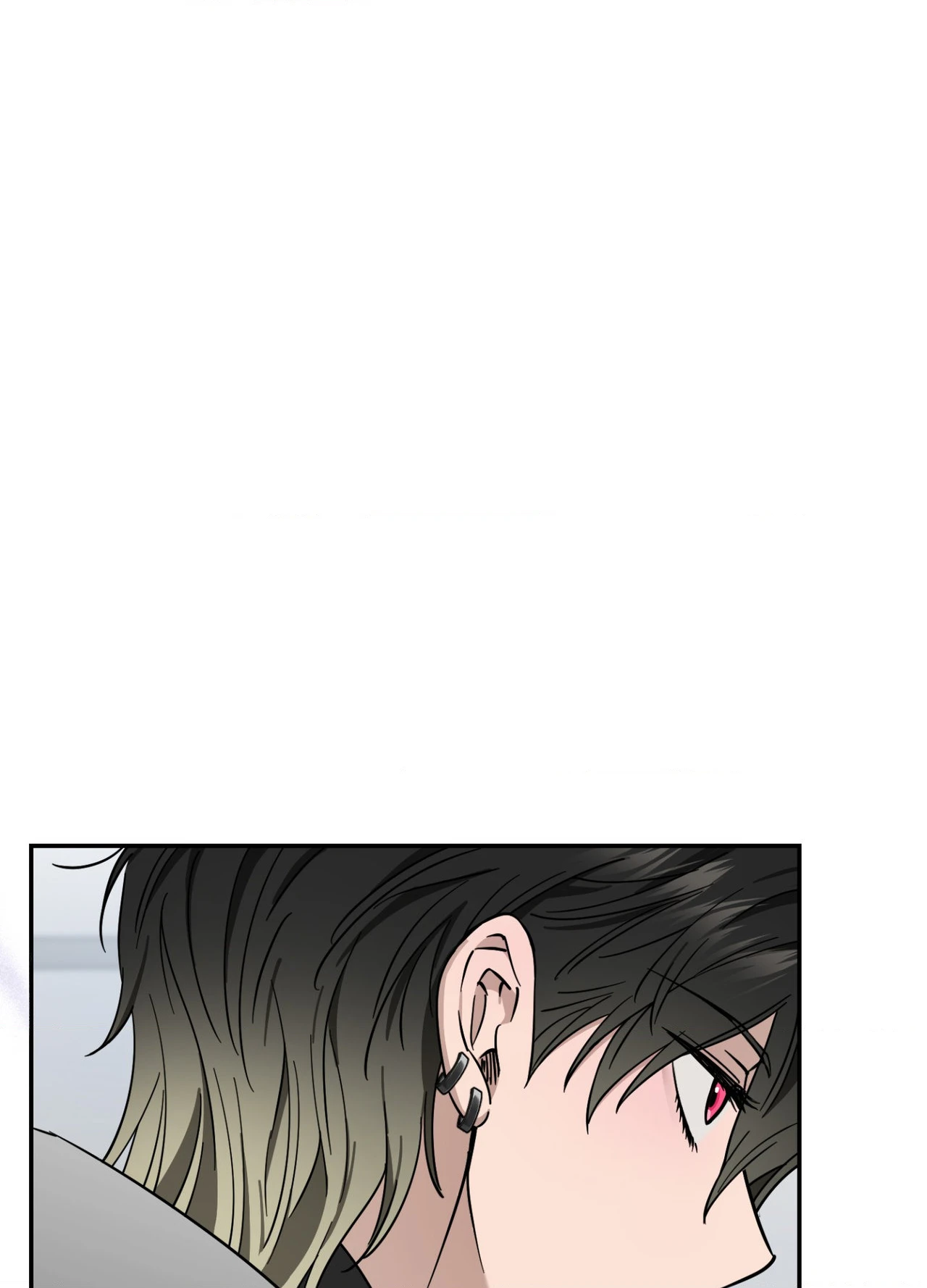 Perfect Error - Chapter 2 Page 79