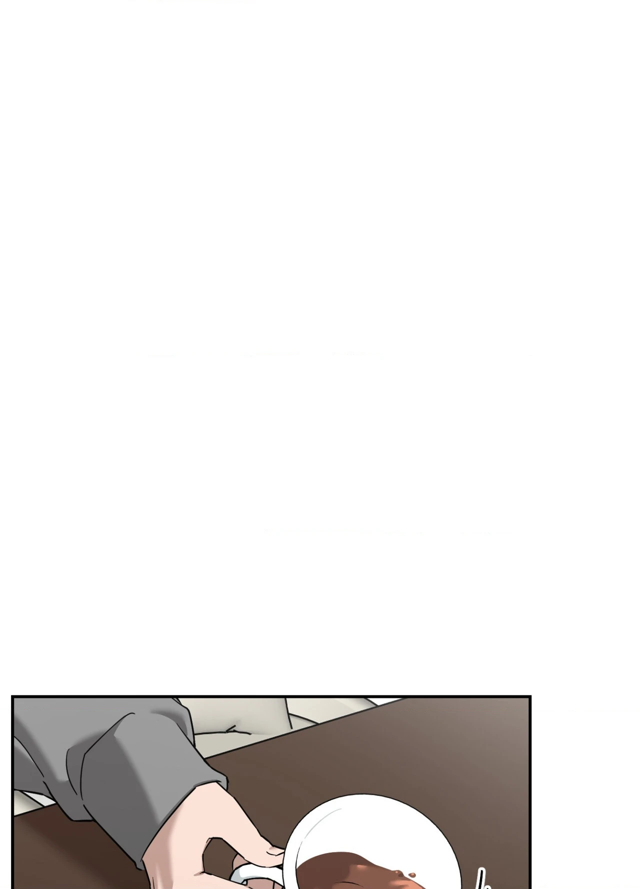Perfect Error - Chapter 2 Page 81